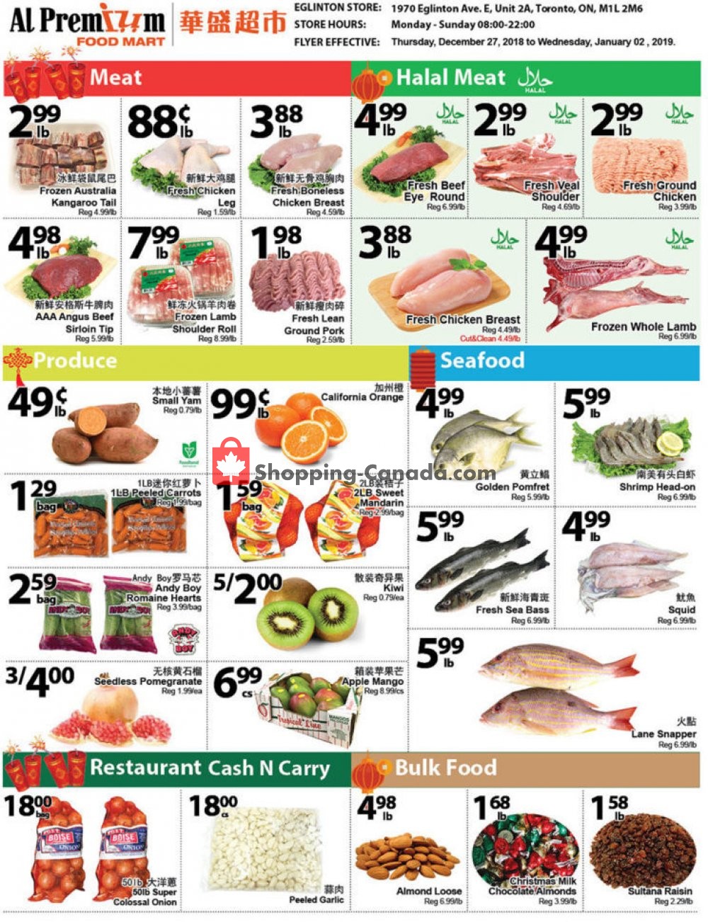 Al Premium Food Mart flyer from Thursday December 27, 2018 to Wednesday January 2, 2019 - page 4