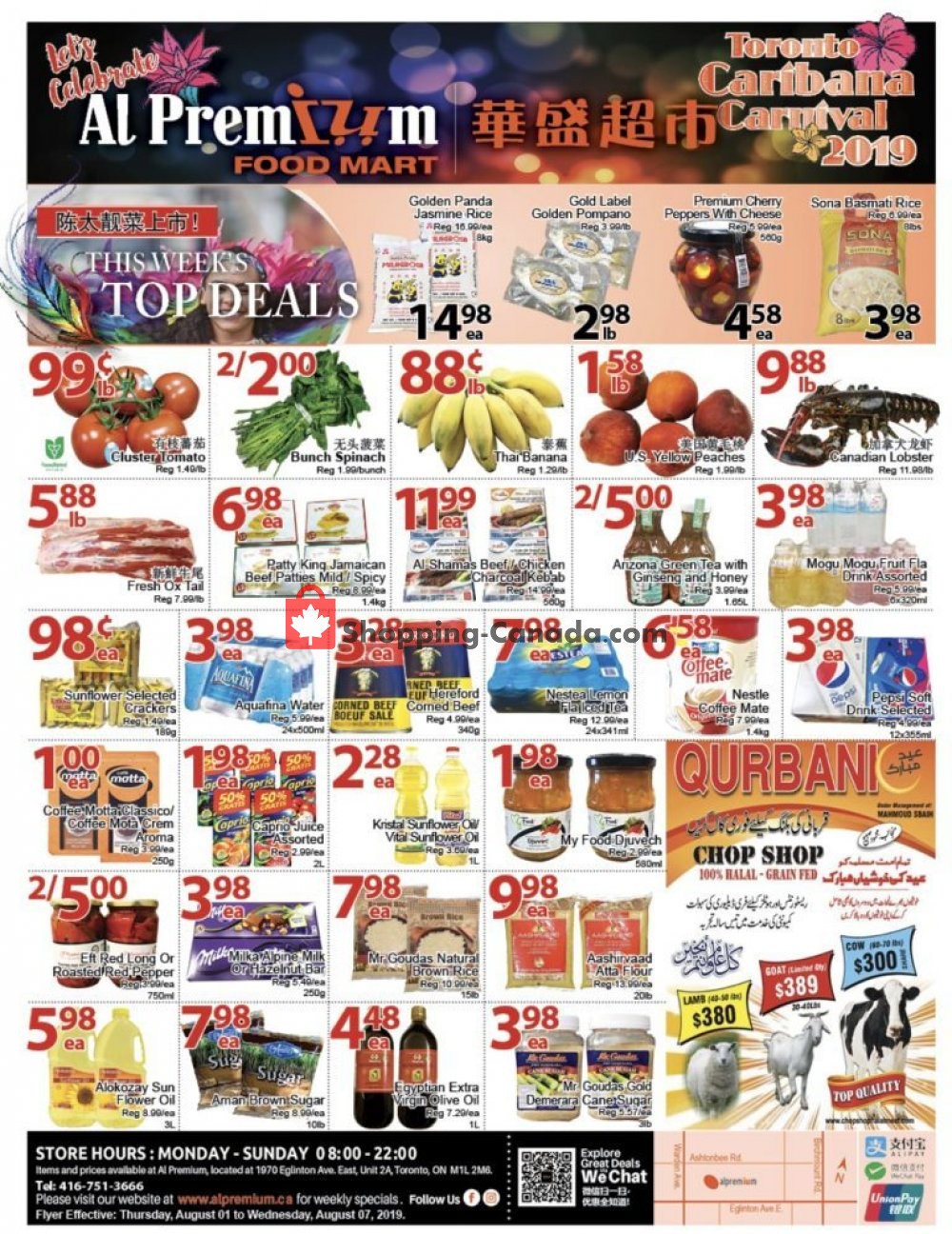 Al Premium Food Mart flyer from Thursday August 1, 2019 to Wednesday August 7, 2019 - page 1