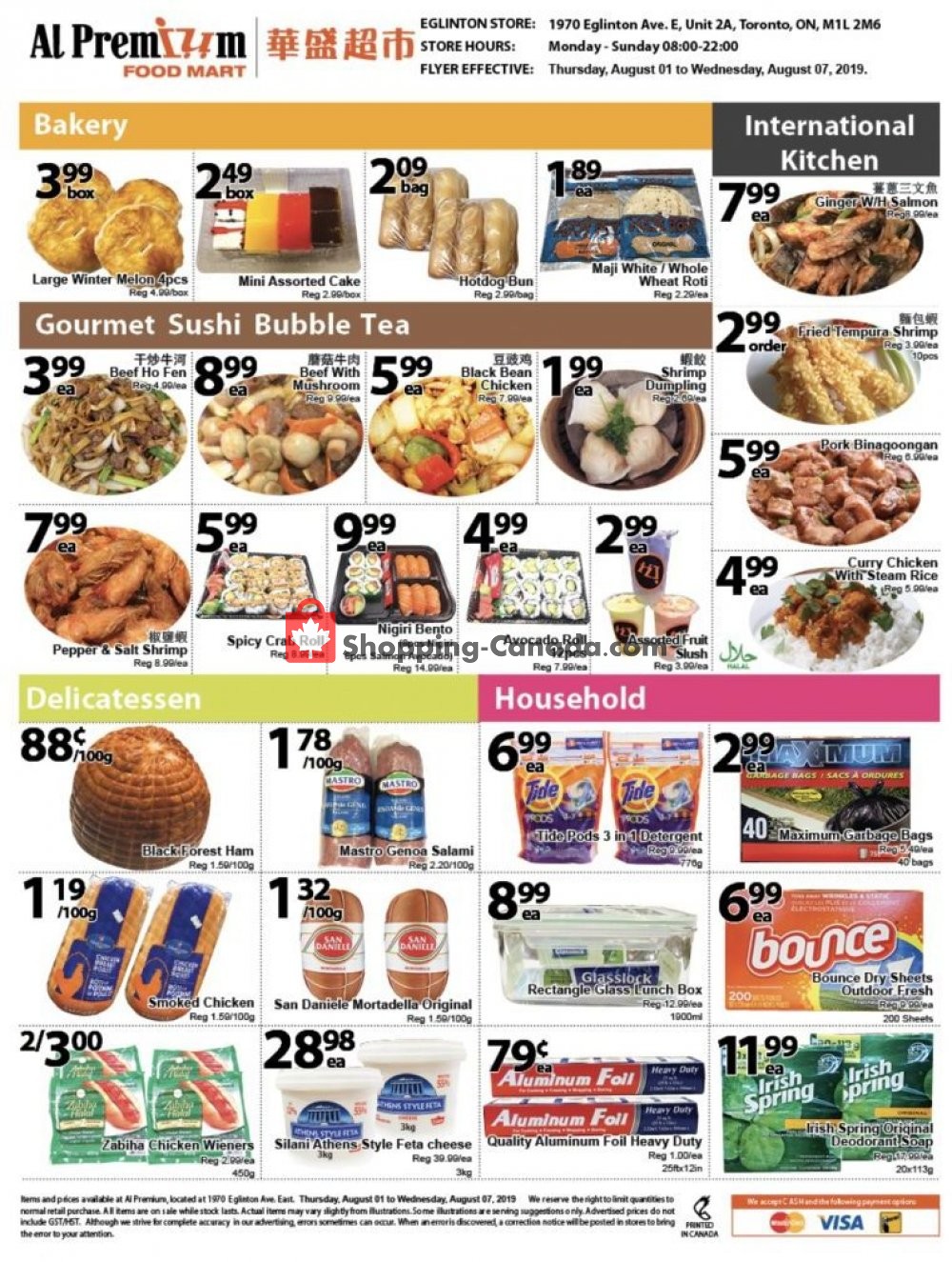 Al Premium Food Mart flyer from Thursday August 1, 2019 to Wednesday August 7, 2019 - page 4