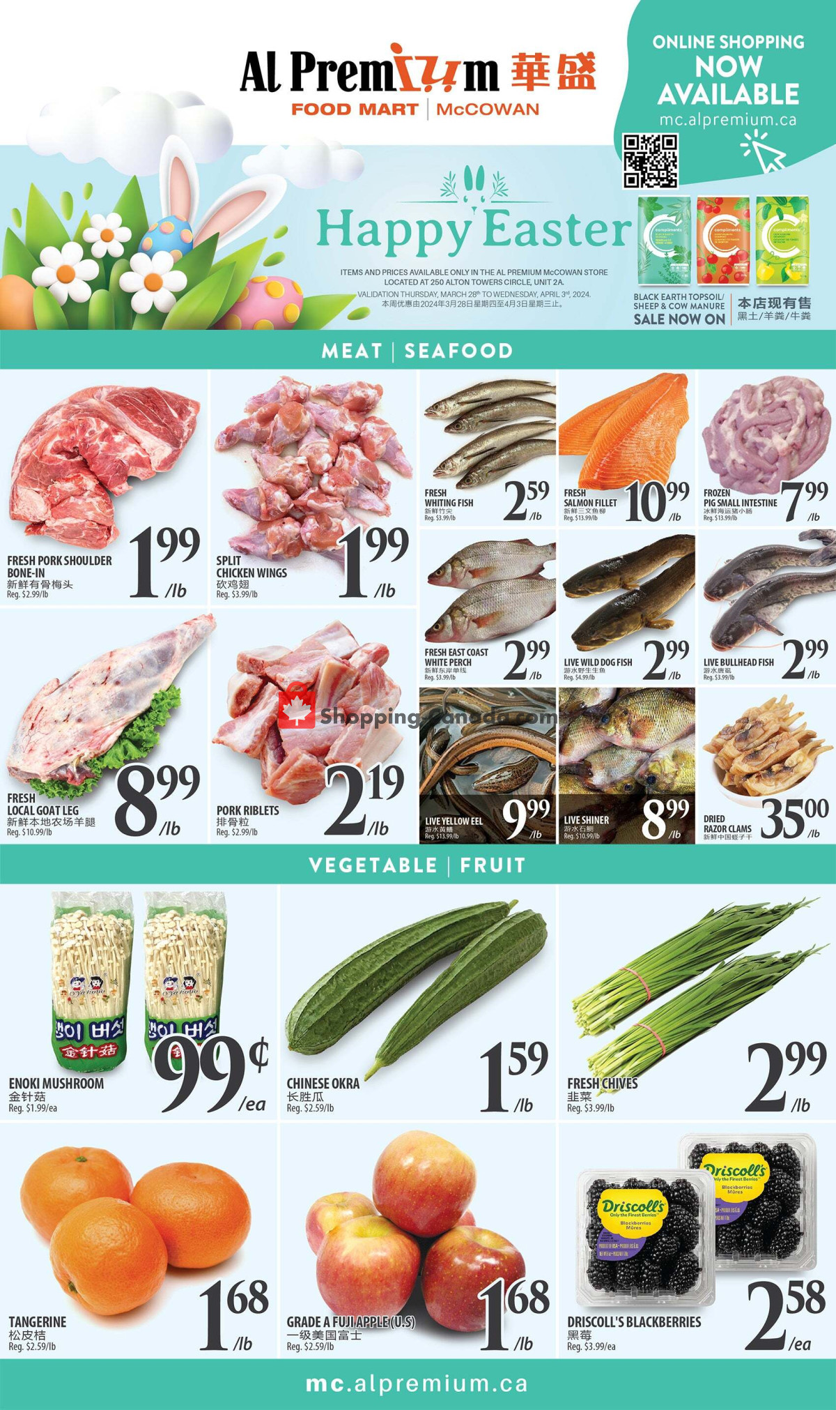 Al Premium Food Mart flyer from Thursday March 28, 2024 to Thursday April 4, 2024 - page 2