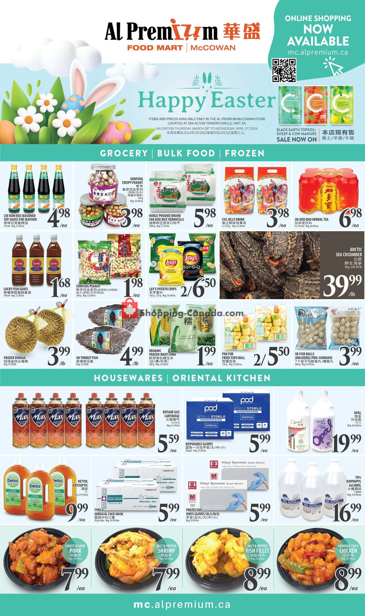 Al Premium Food Mart flyer from Thursday March 28, 2024 to Thursday April 4, 2024 - page 3