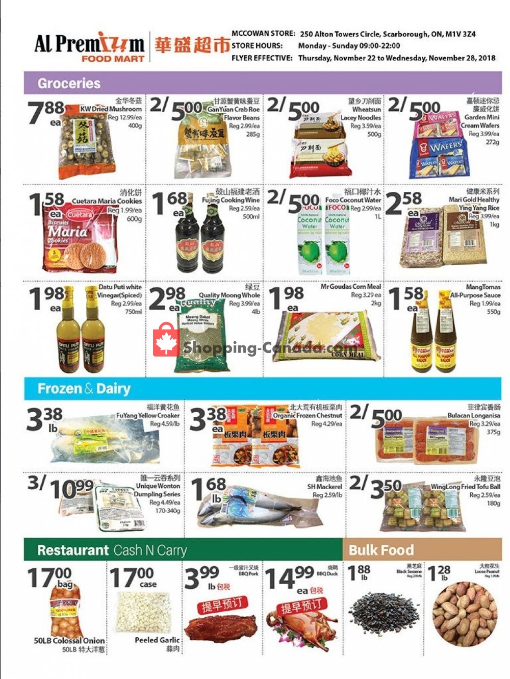 Al Premium Food Mart flyer from Thursday November 22, 2018 to Wednesday November 28, 2018 - page 3