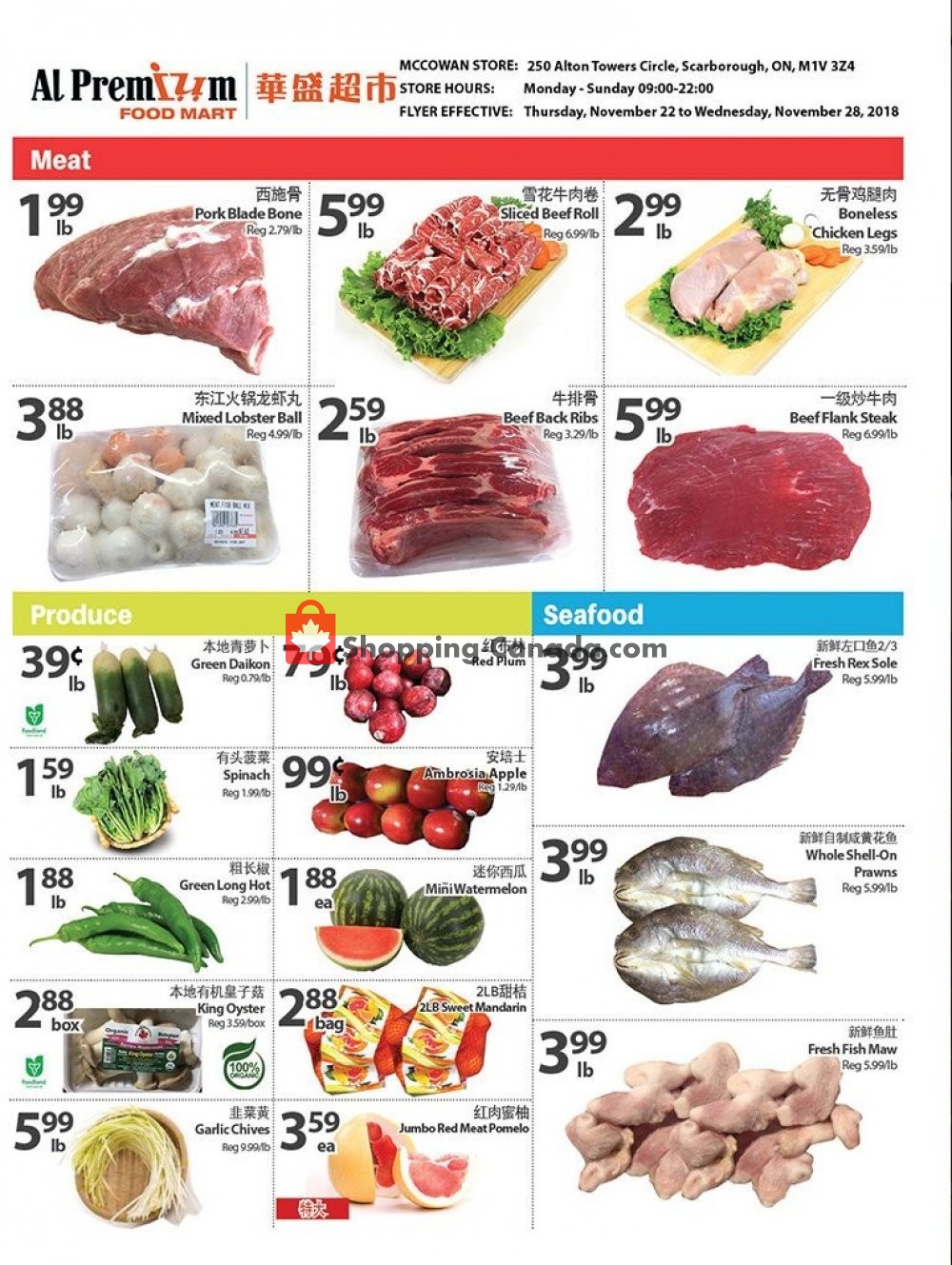 Al Premium Food Mart flyer from Thursday November 22, 2018 to Wednesday November 28, 2018 - page 4