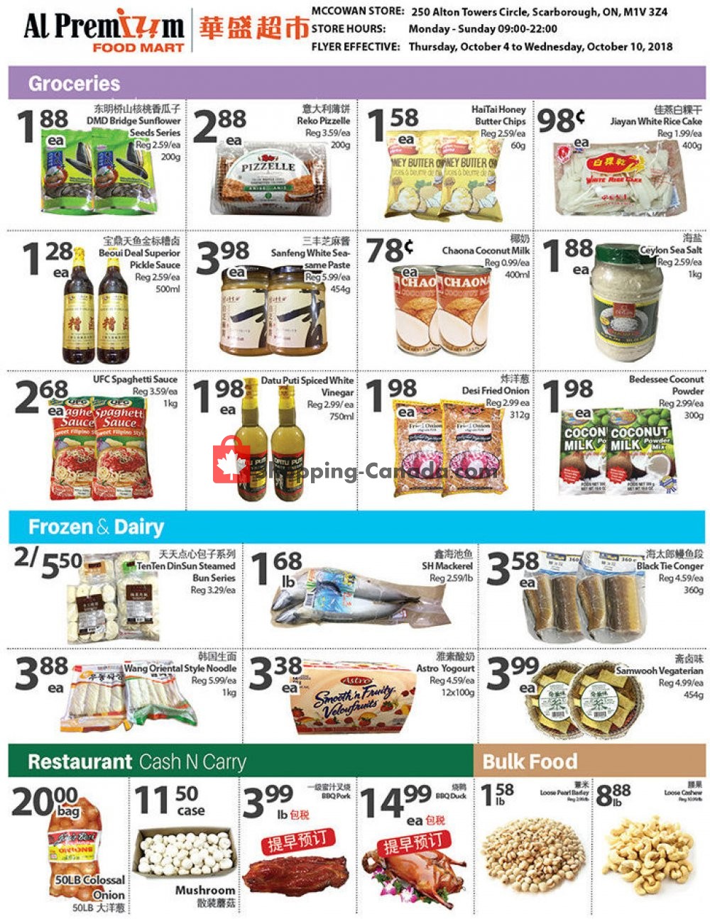 Al Premium Food Mart flyer from Thursday October 4, 2018 to Wednesday October 10, 2018 - page 3