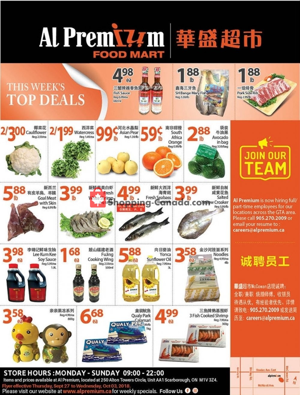 Al Premium Food Mart flyer from Thursday September 27, 2018 to Wednesday October 3, 2018 - page 1
