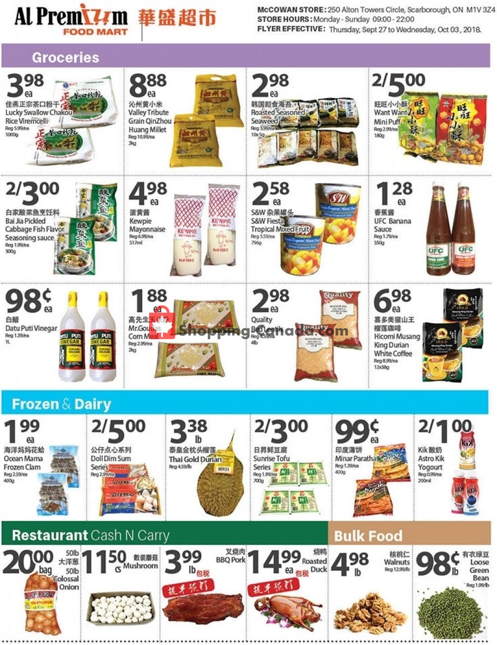 Al Premium Food Mart flyer from Thursday September 27, 2018 to Wednesday October 3, 2018 - page 3