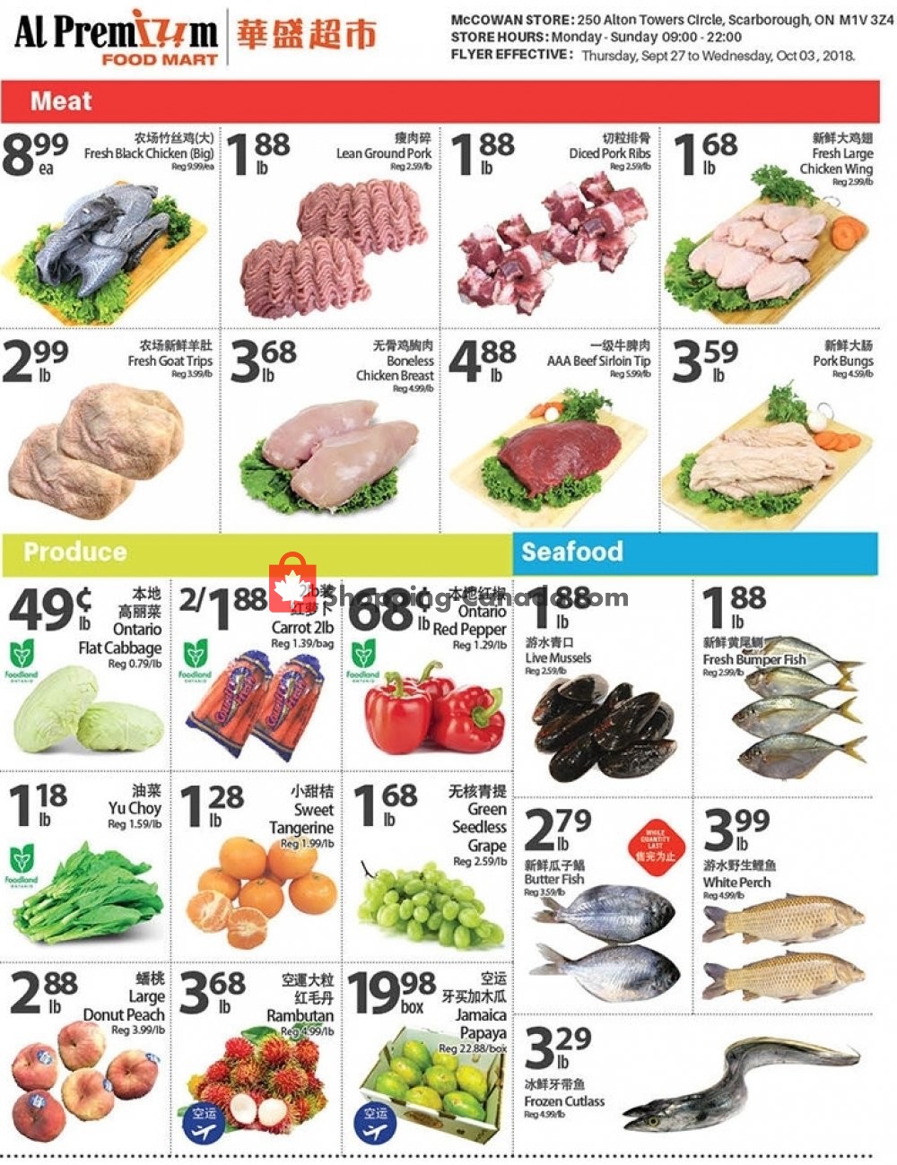 Al Premium Food Mart flyer from Thursday September 27, 2018 to Wednesday October 3, 2018 - page 4