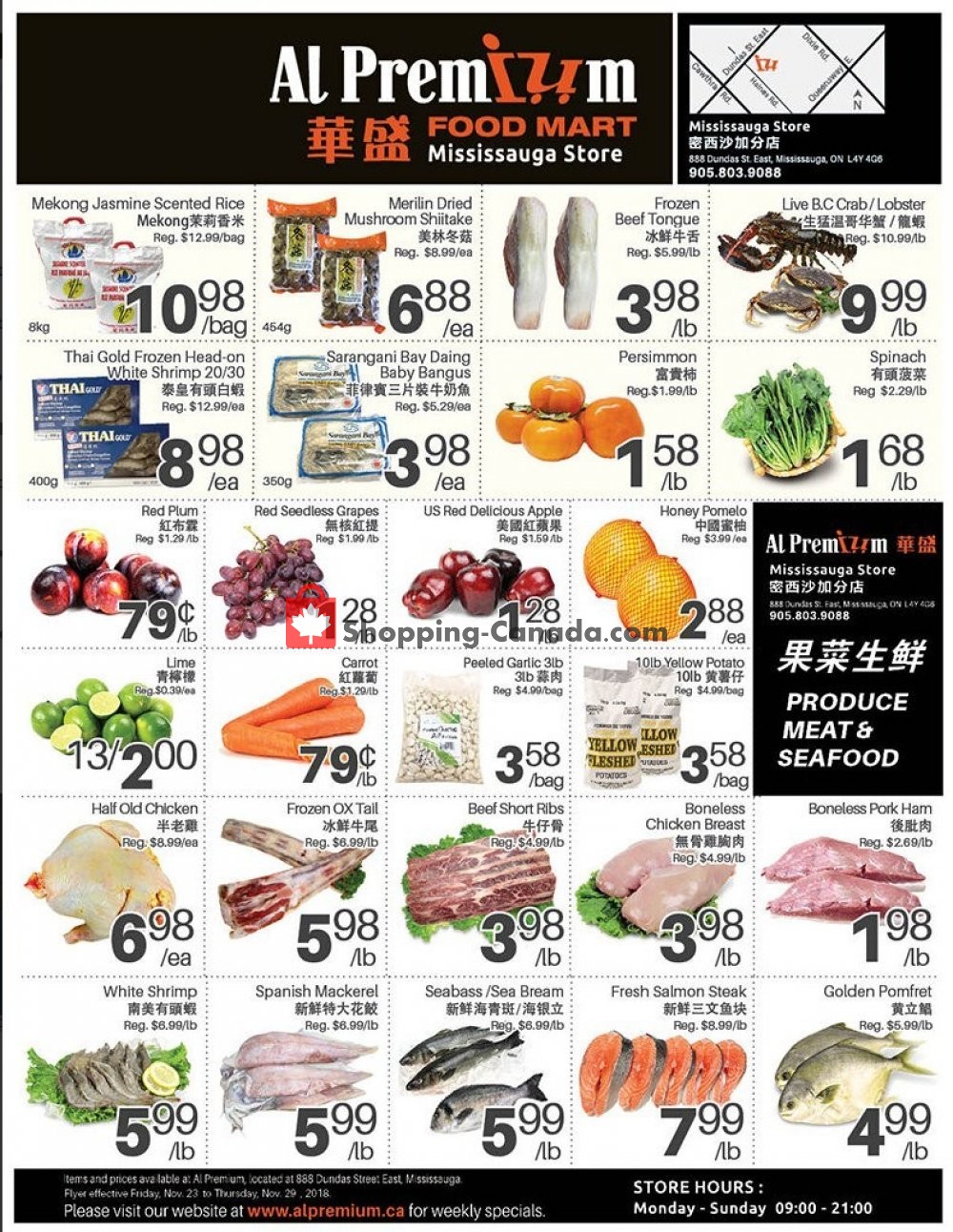Al Premium Food Mart flyer from Friday November 23, 2018 to Thursday November 29, 2018 - page 1