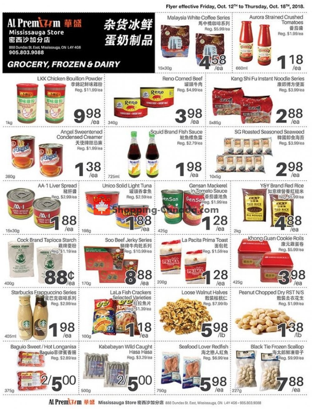 Al Premium Food Mart flyer from Friday October 12, 2018 to Thursday October 18, 2018 - page 2