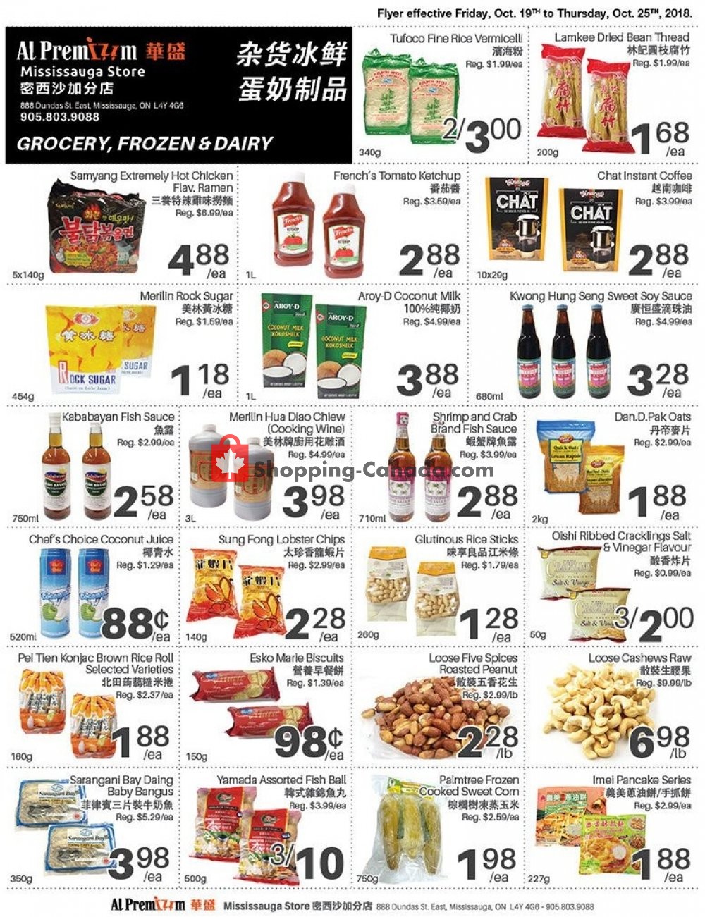 Al Premium Food Mart flyer from Friday October 19, 2018 to Thursday October 25, 2018 - page 2