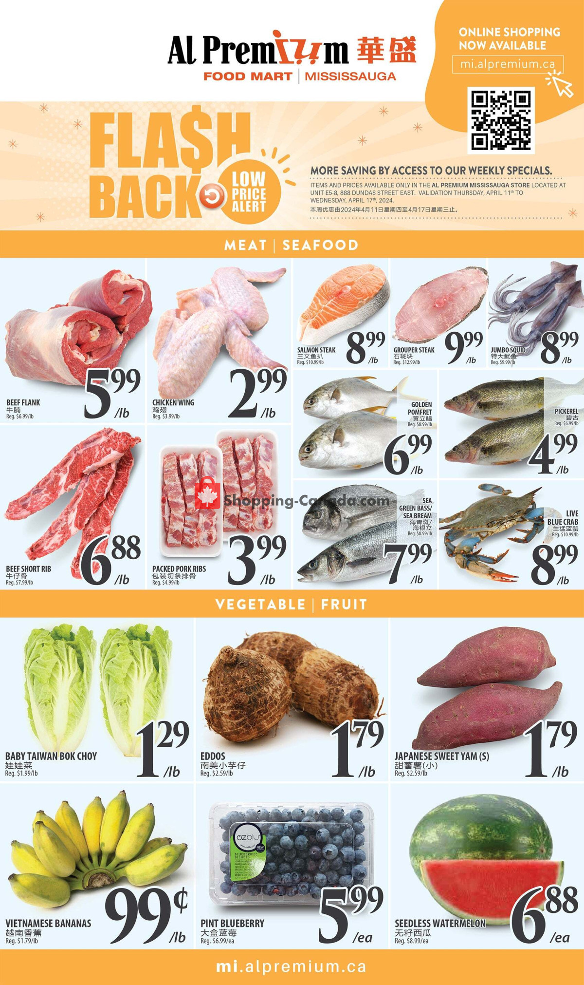 Al Premium Food Mart flyer from Thursday April 11, 2024 to Wednesday April 17, 2024 - page 2