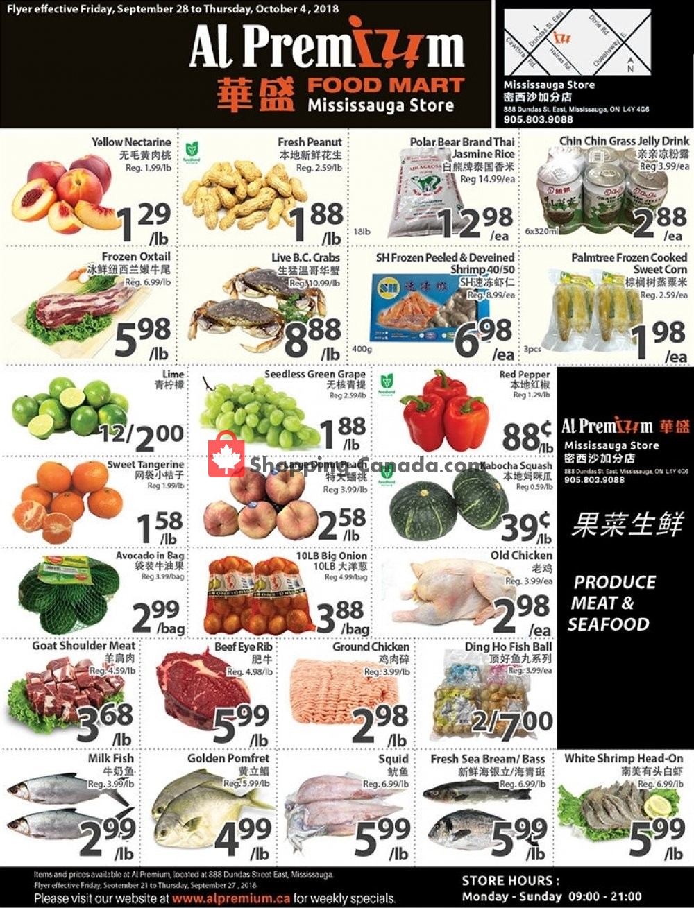 Al Premium Food Mart flyer from Friday September 28, 2018 to Thursday October 4, 2018 - page 1
