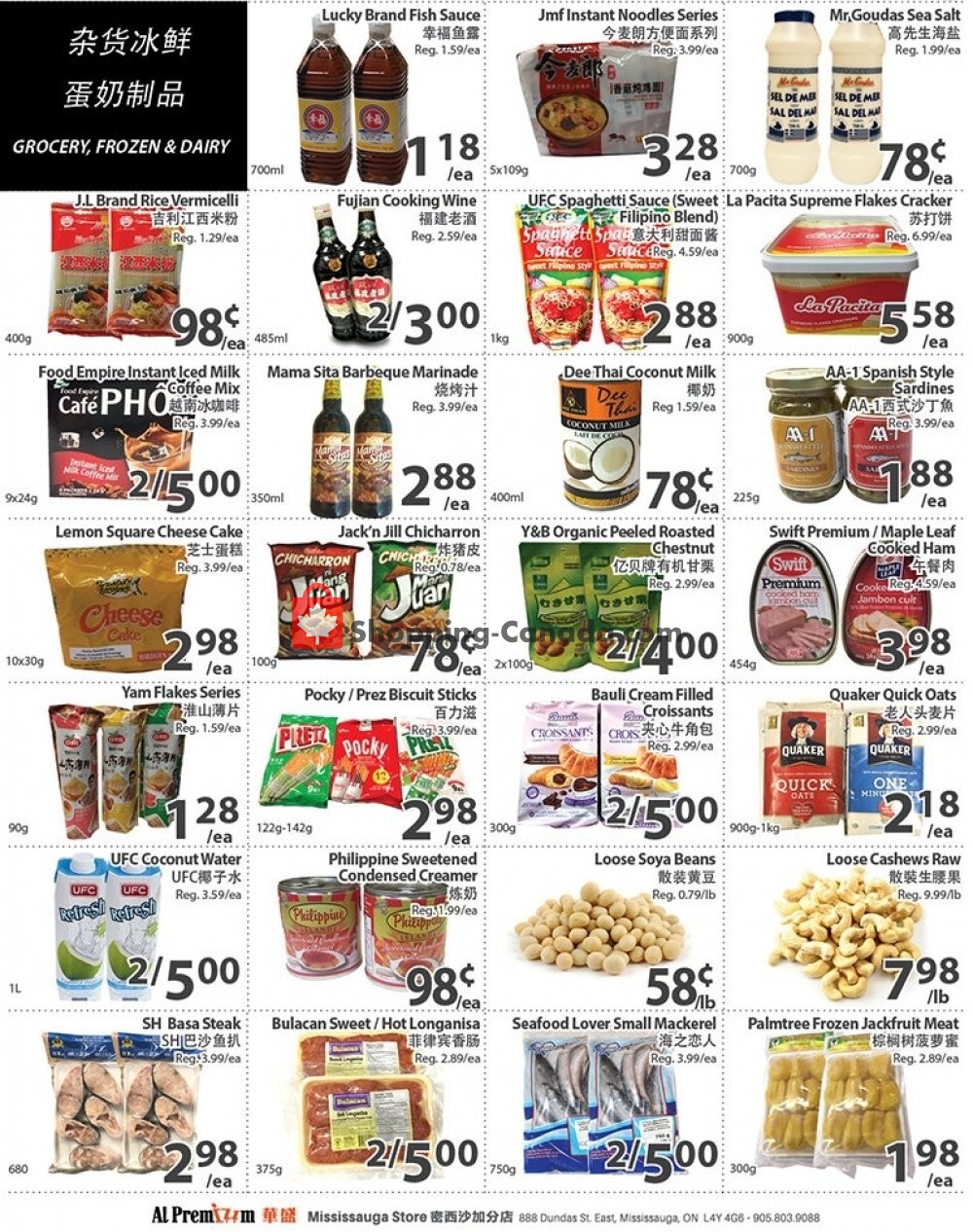 Al Premium Food Mart flyer from Friday September 28, 2018 to Thursday October 4, 2018 - page 2