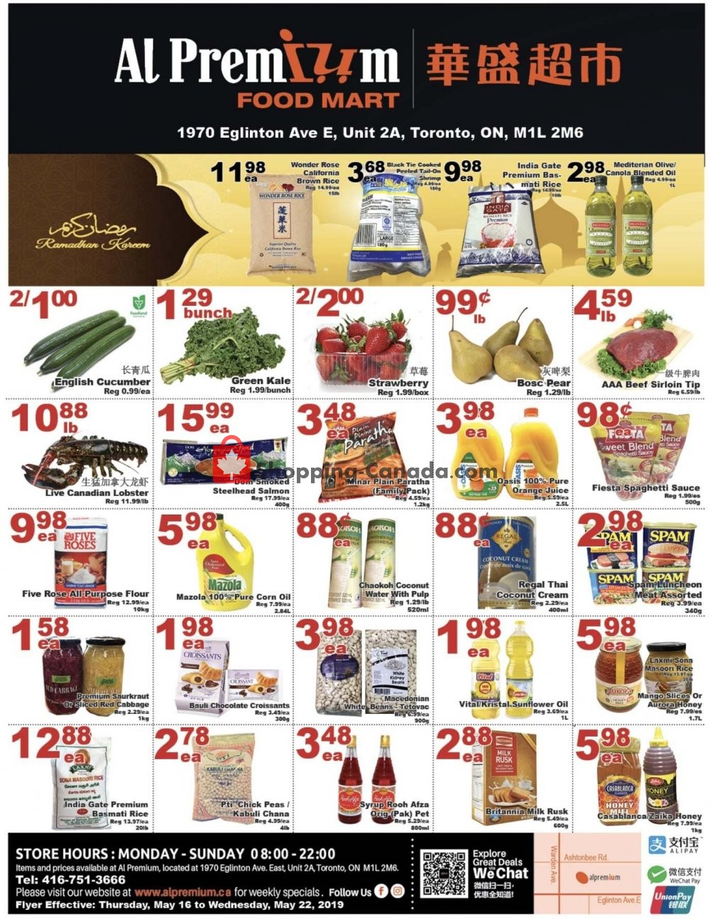 Al Premium Food Mart flyer from Thursday May 16, 2019 to Wednesday May 22, 2019 - page 1