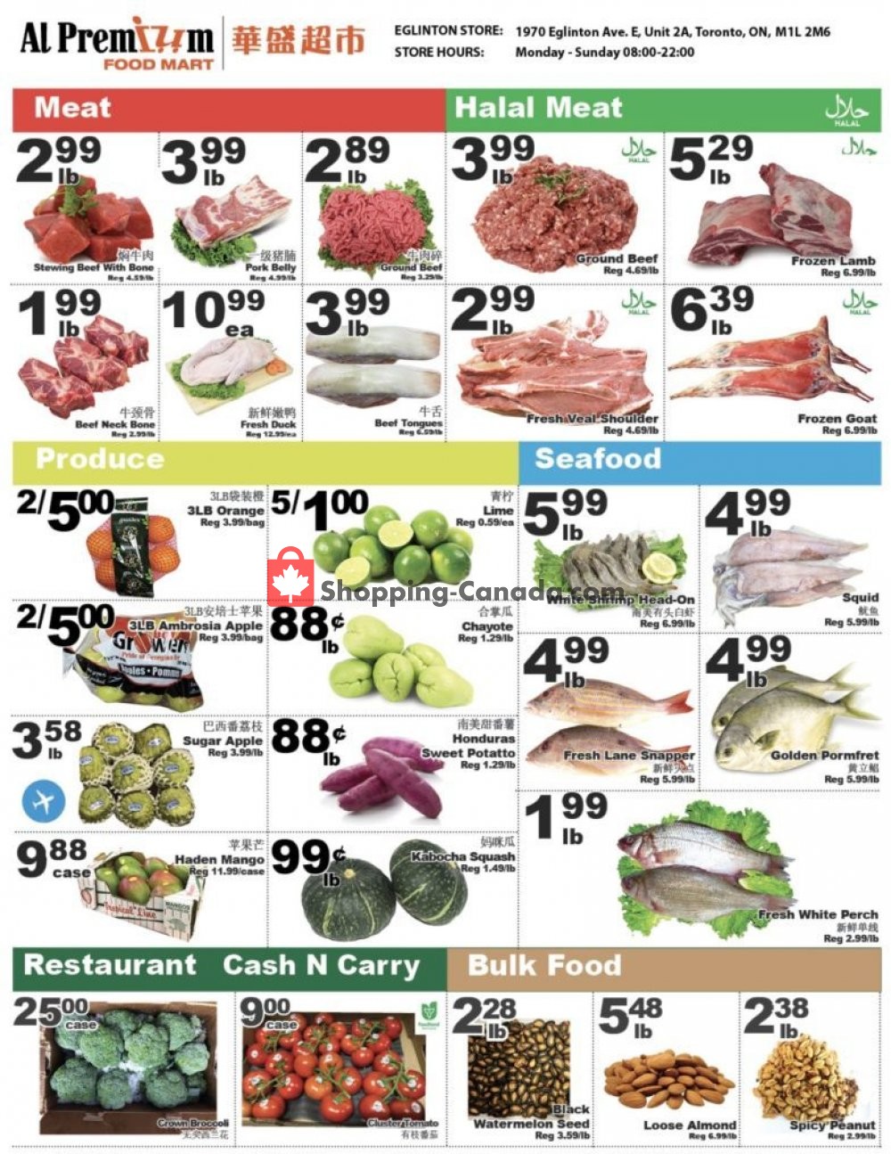 Al Premium Food Mart flyer from Thursday May 16, 2019 to Wednesday May 22, 2019 - page 2