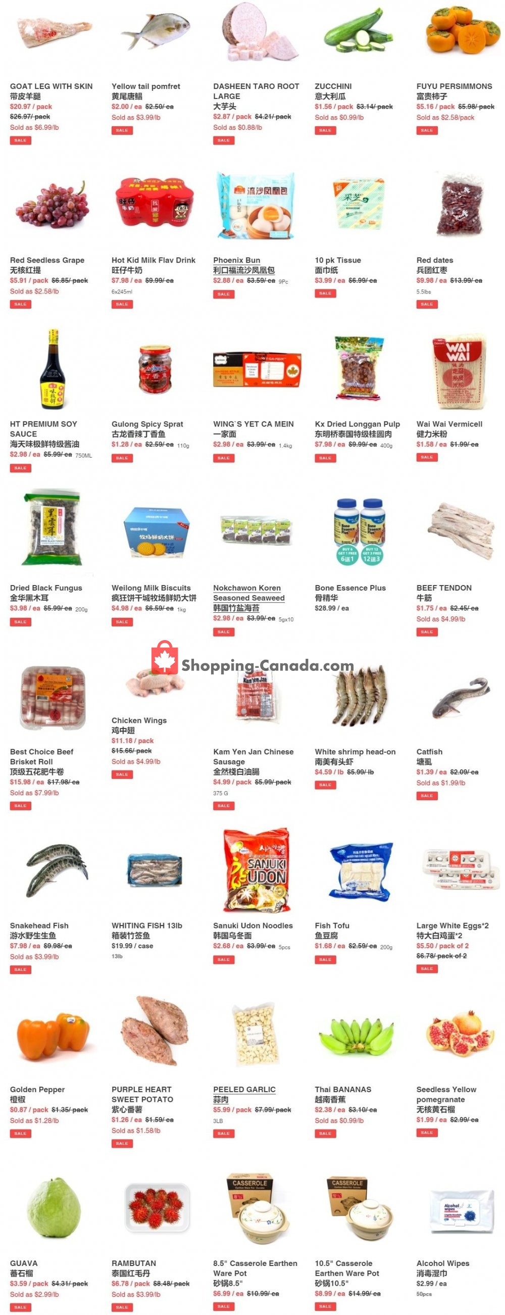 Al Premium Food Mart flyer from Thursday October 15, 2020 to Wednesday October 21, 2020 - page 1
