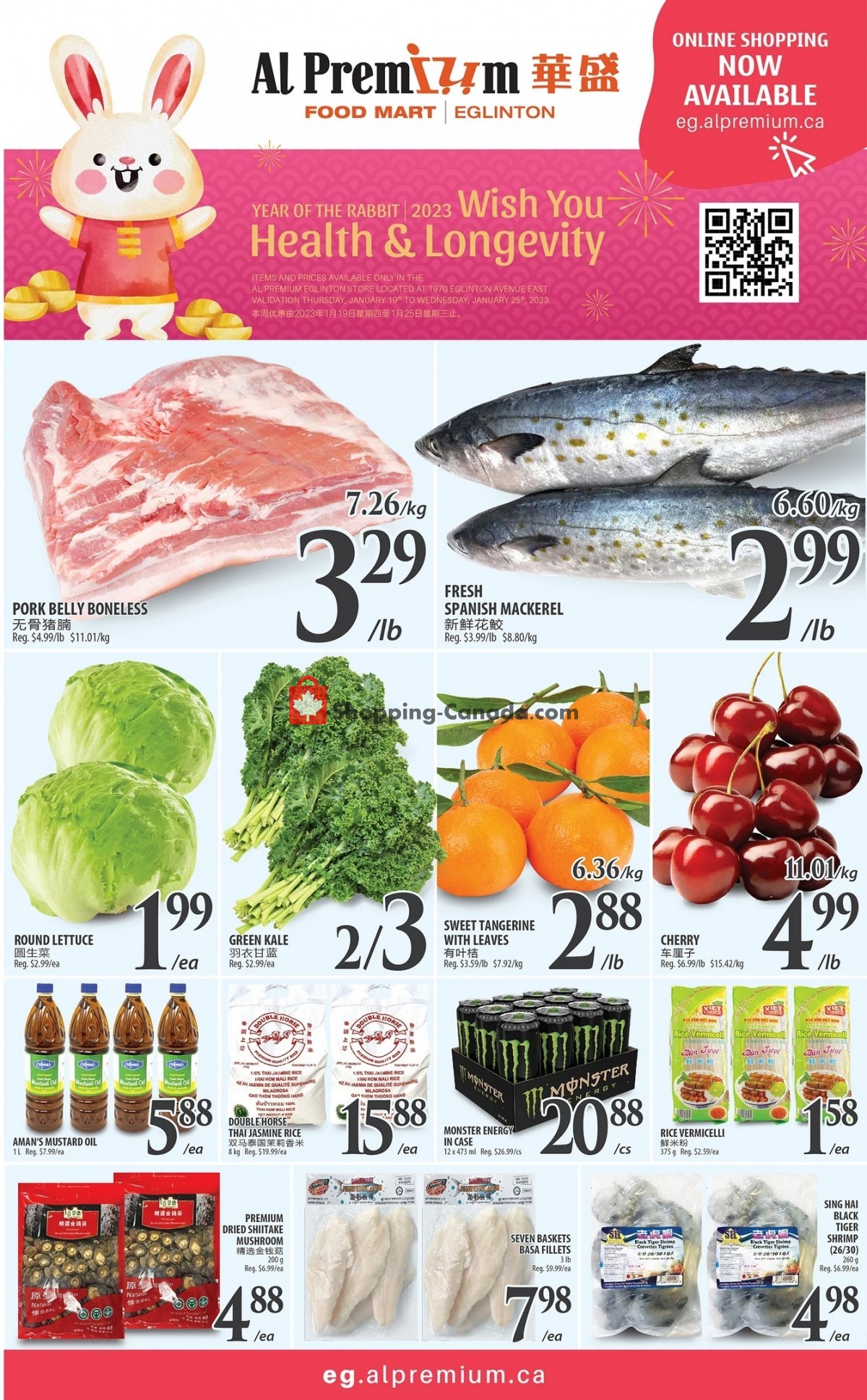 Al Premium Food Mart flyer from Thursday January 19, 2023 to Wednesday January 25, 2023 - page 1