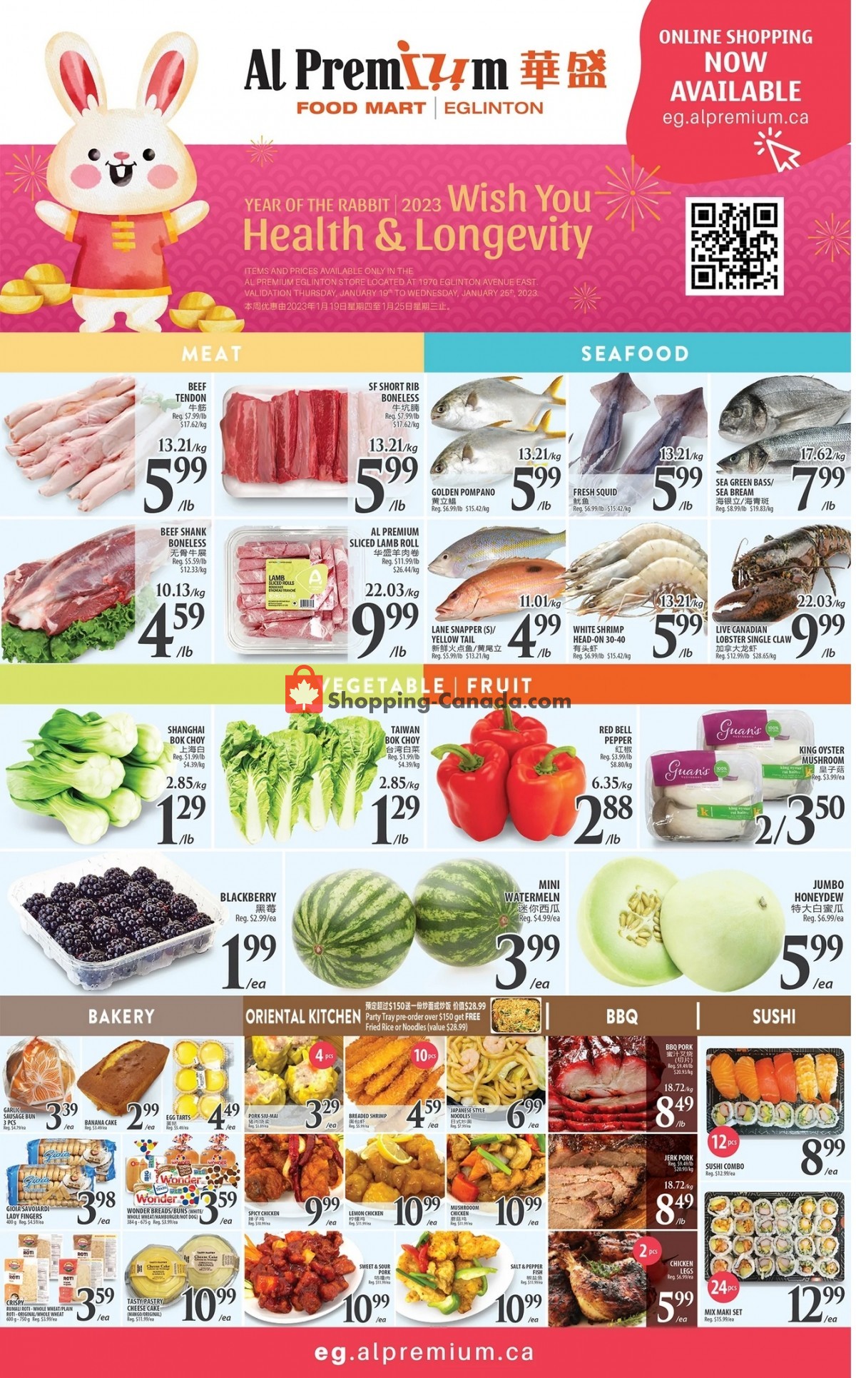 Al Premium Food Mart flyer from Thursday January 19, 2023 to Wednesday January 25, 2023 - page 2