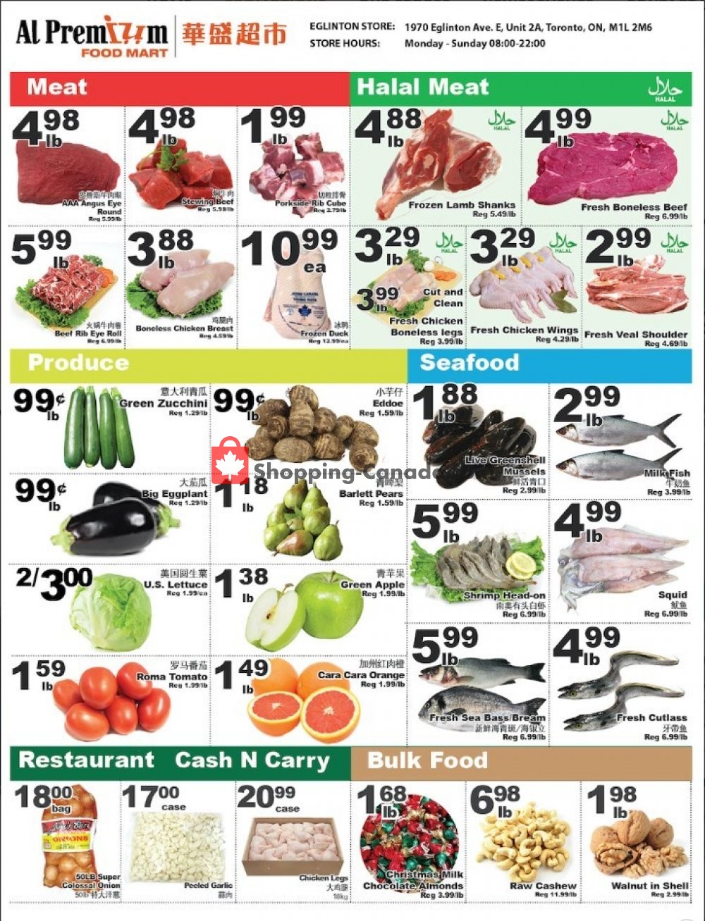 Al Premium Food Mart flyer from Thursday January 3, 2019 to Wednesday January 9, 2019 - page 2