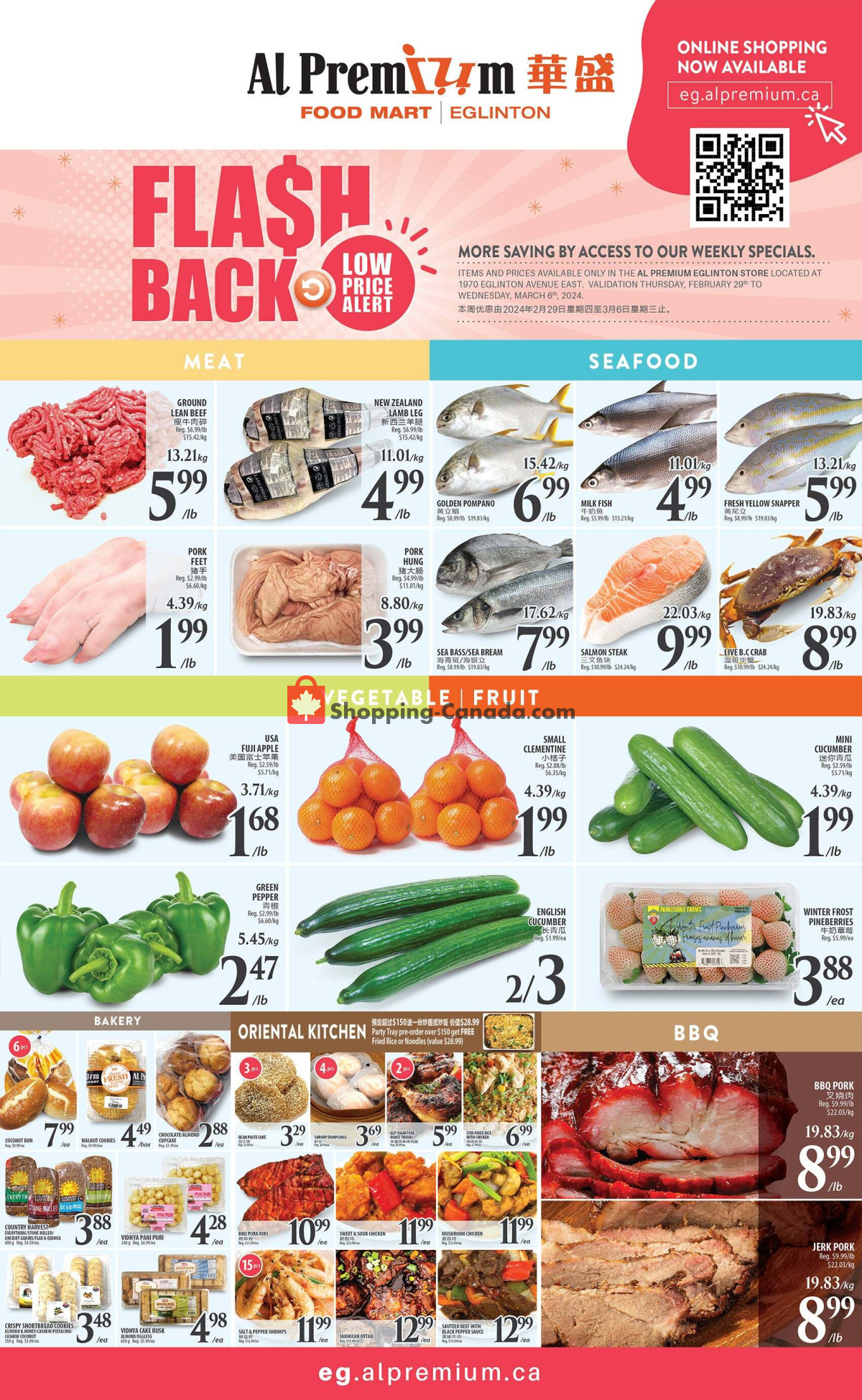 Al Premium Food Mart flyer from Friday March 1, 2024 to Thursday March 7, 2024 - page 2