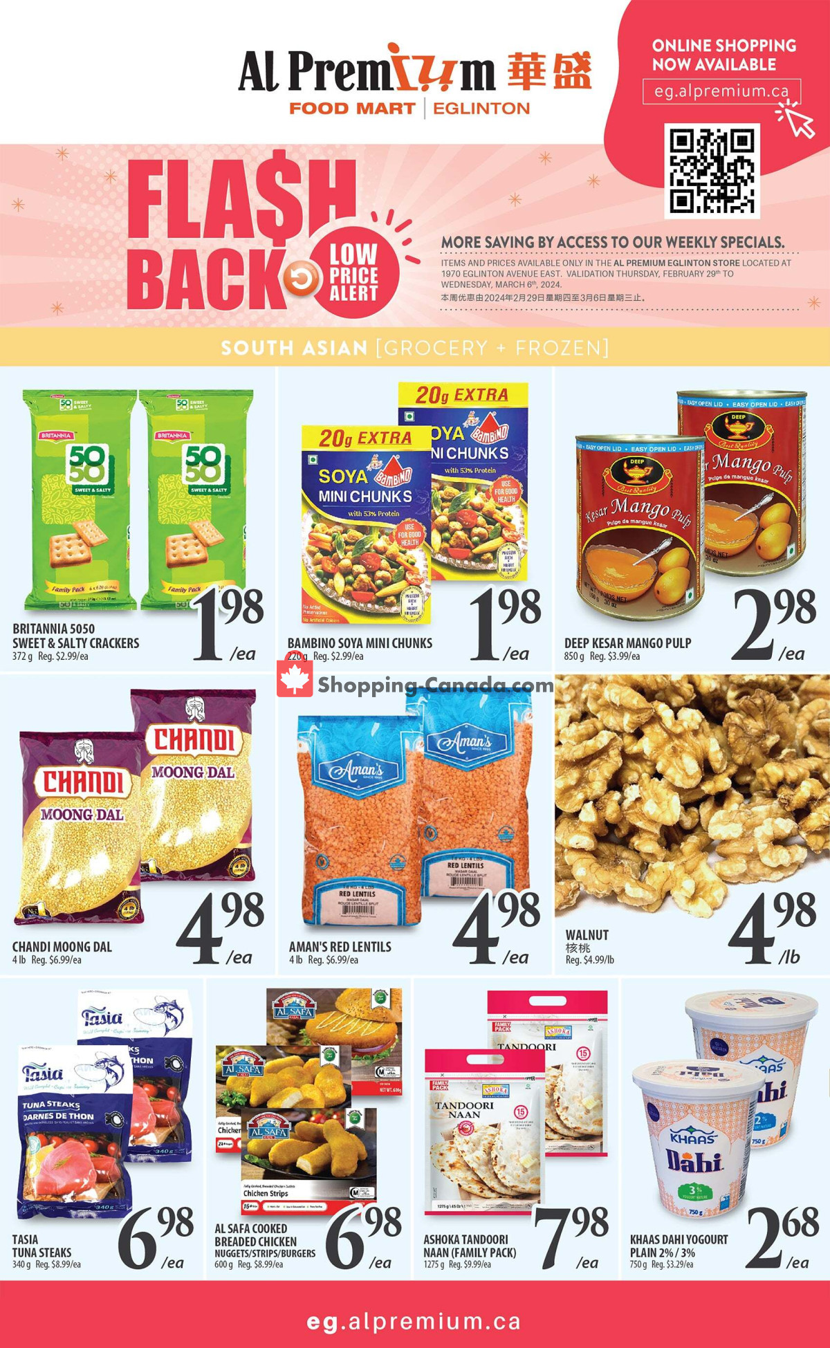 Al Premium Food Mart flyer from Friday March 1, 2024 to Thursday March 7, 2024 - page 3