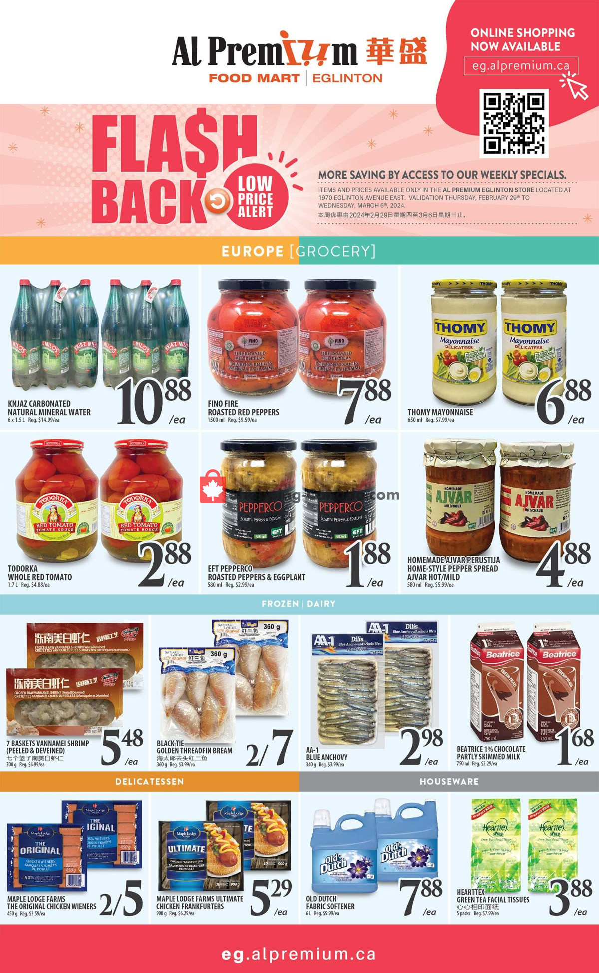 Al Premium Food Mart flyer from Friday March 1, 2024 to Thursday March 7, 2024 - page 4