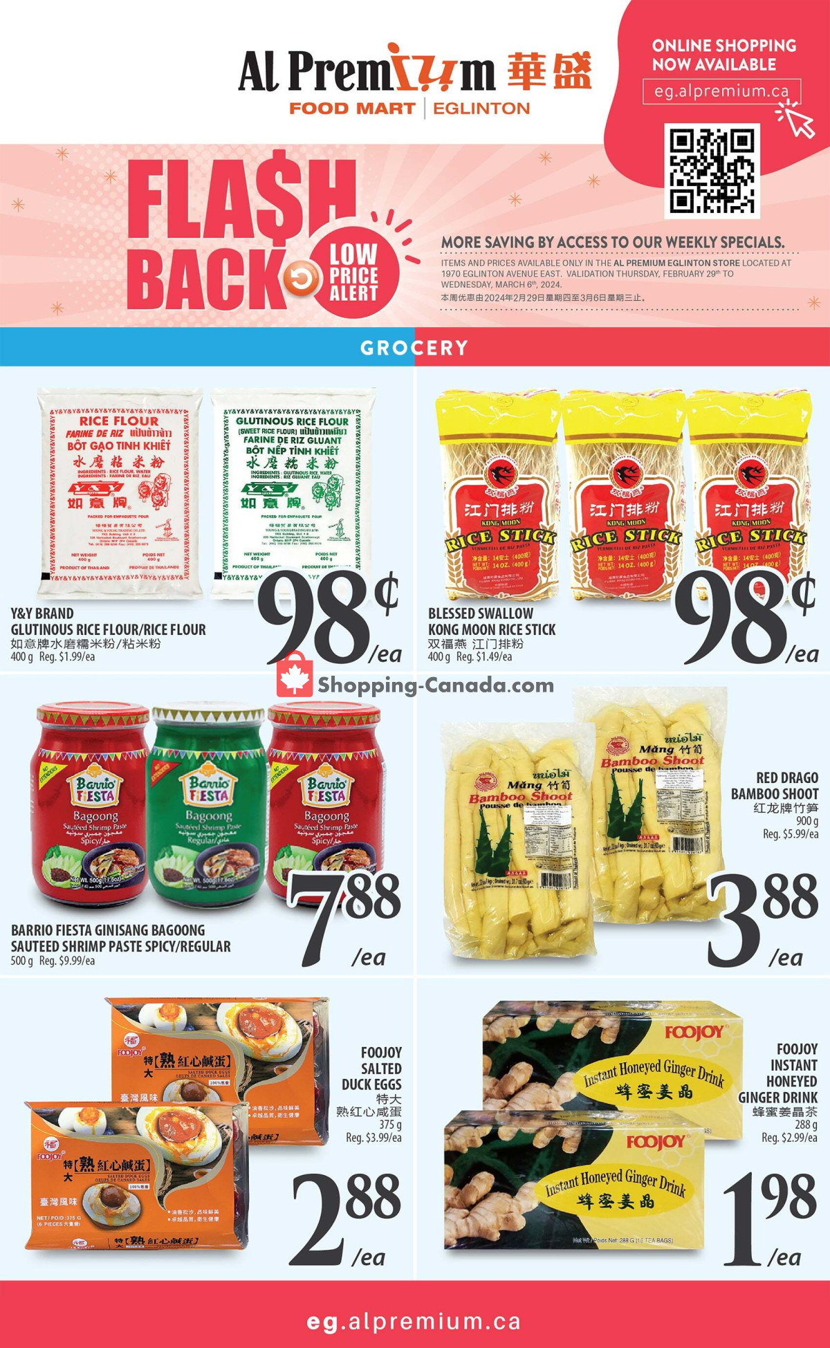 Al Premium Food Mart flyer from Friday March 1, 2024 to Thursday March 7, 2024 - page 5