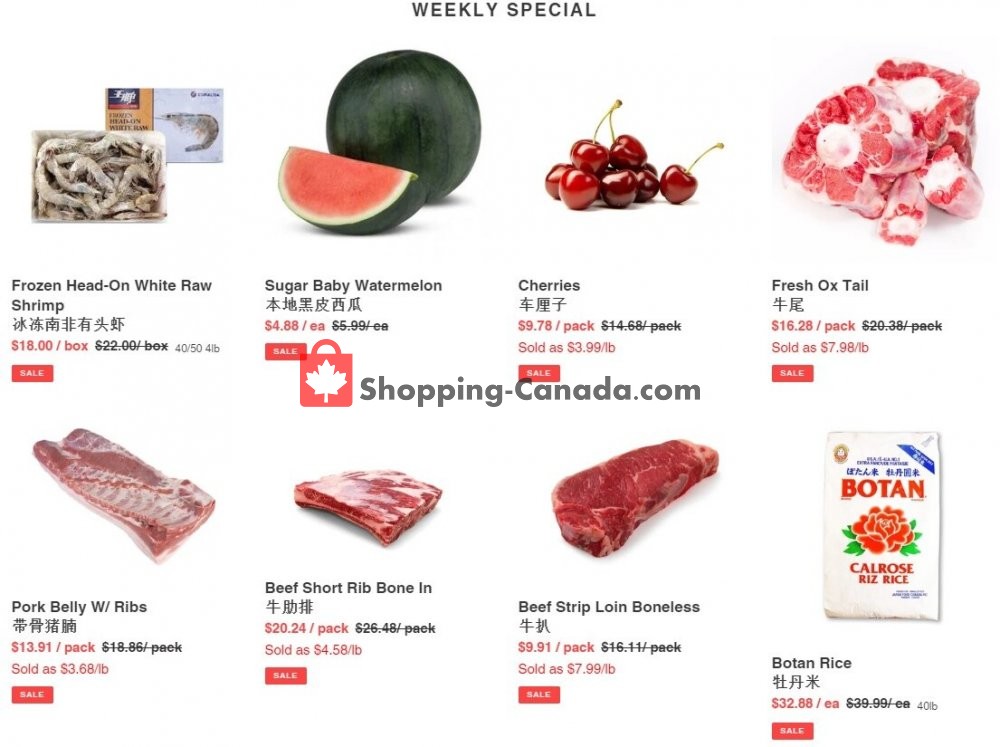 Al Premium Food Mart flyer from Thursday August 6, 2020 to Wednesday August 12, 2020 - page 1