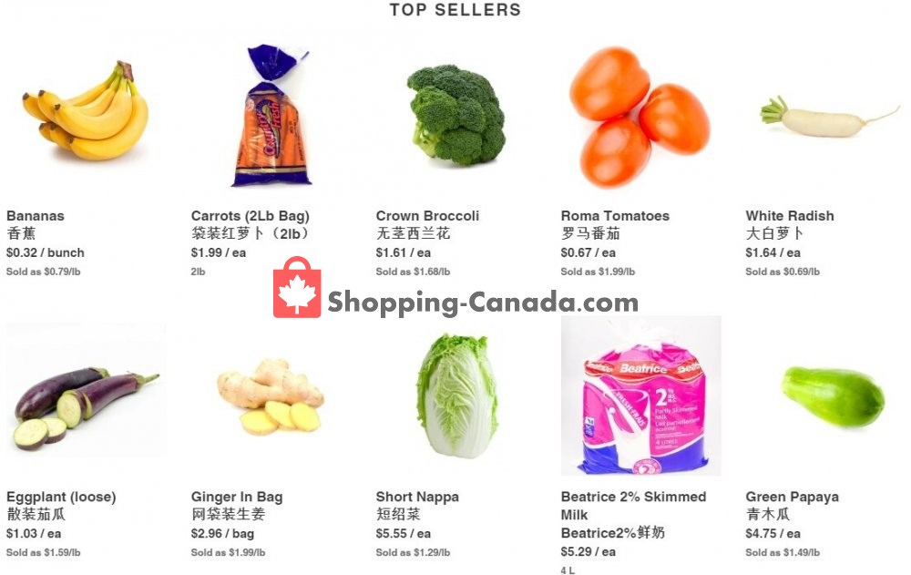 Al Premium Food Mart flyer from Thursday August 6, 2020 to Wednesday August 12, 2020 - page 2