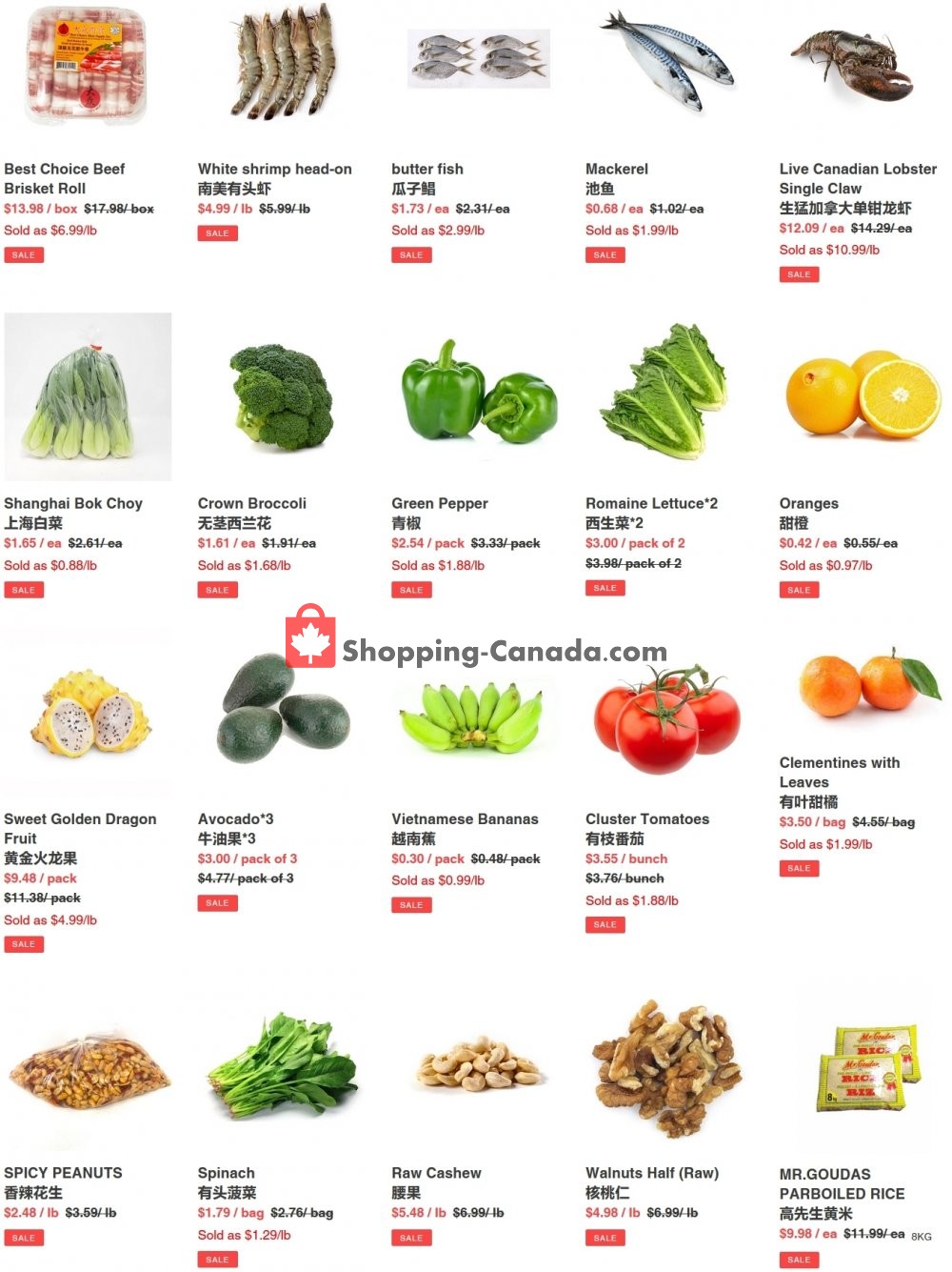 Al Premium Food Mart flyer from Thursday December 24, 2020 to Wednesday December 30, 2020 - page 2