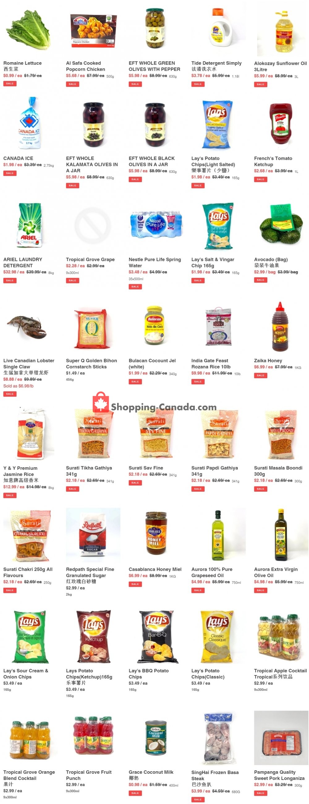 Al Premium Food Mart flyer from Thursday July 2, 2020 to Wednesday July 8, 2020 - page 1