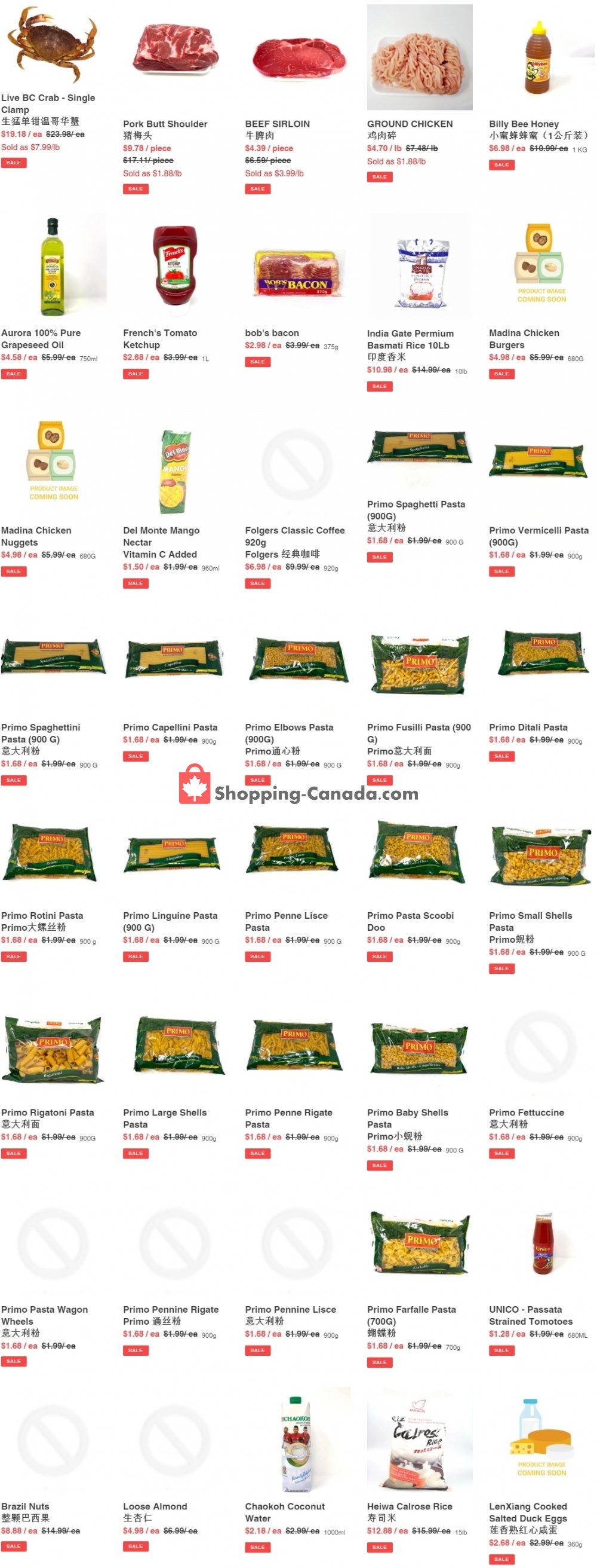 Al Premium Food Mart flyer from Thursday July 30, 2020 to Wednesday August 5, 2020 - page 1