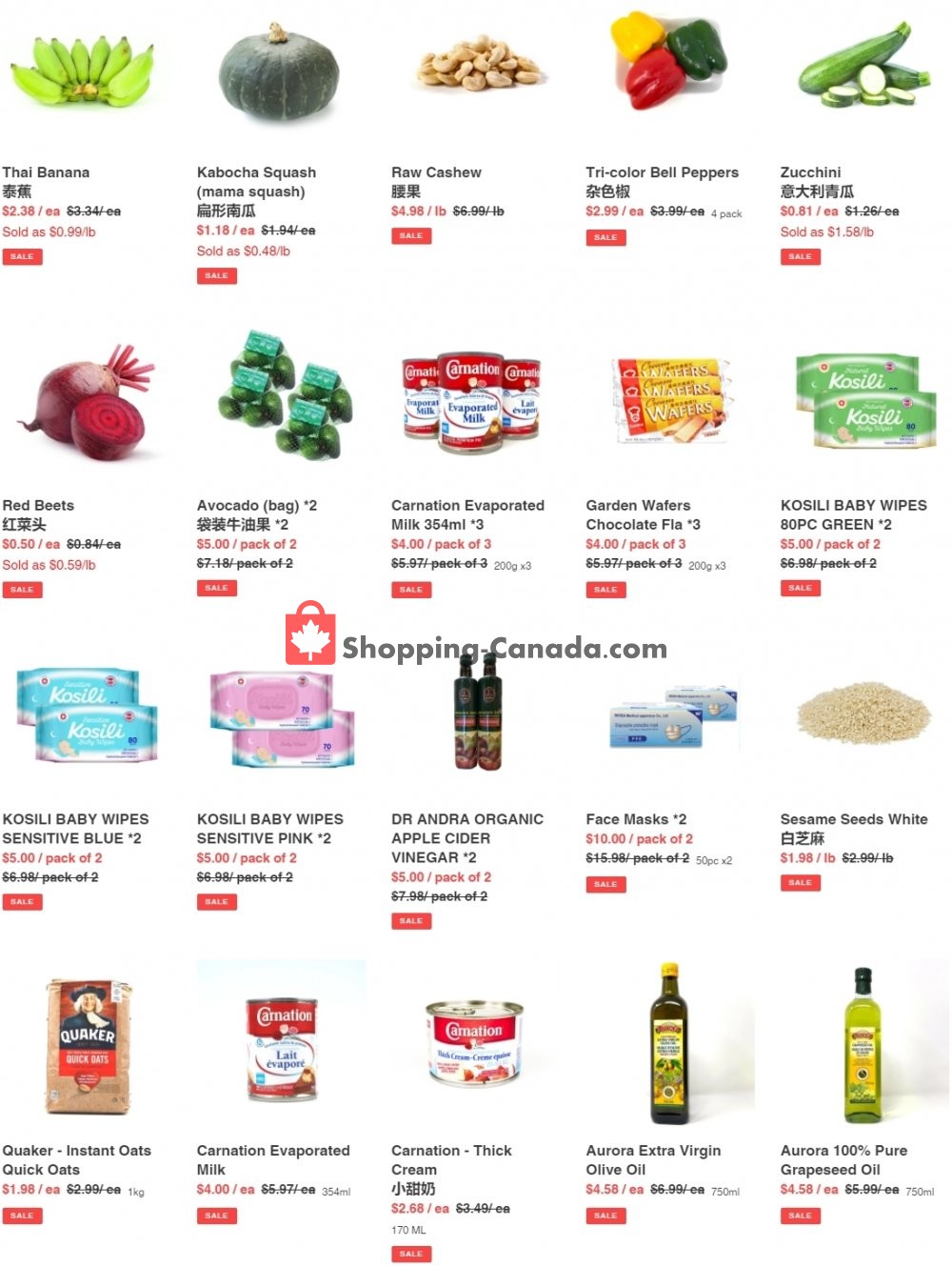 Al Premium Food Mart flyer from Thursday October 8, 2020 to Wednesday October 14, 2020 - page 2