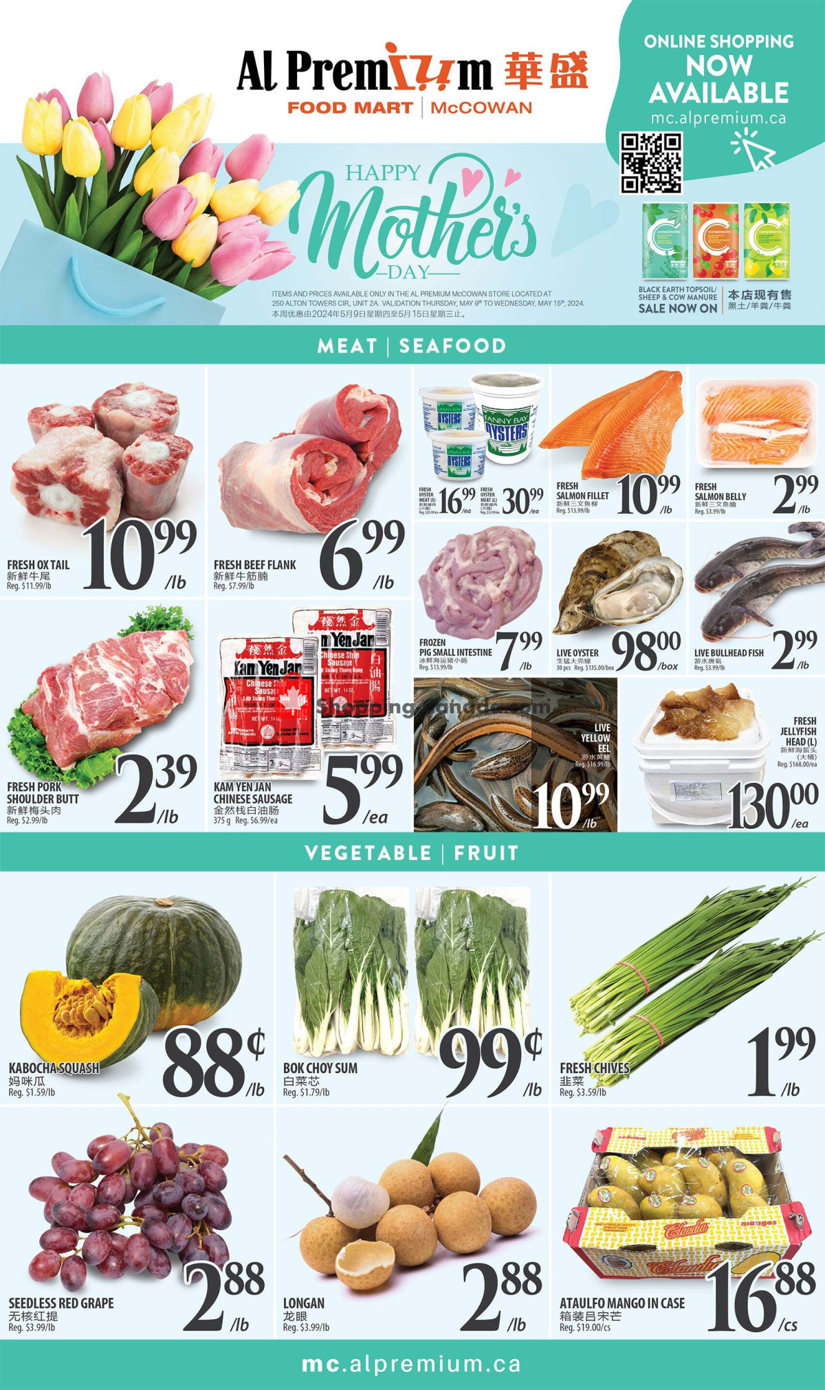 Al Premium Food Mart flyer from Thursday May 9, 2024 to Wednesday May 15, 2024 - page 2