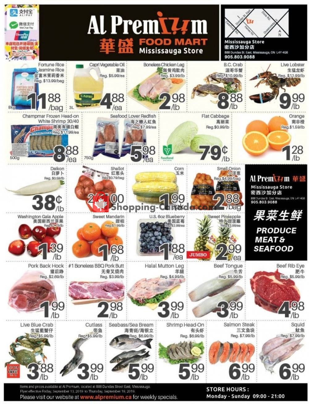 Al Premium Food Mart flyer from Friday September 13, 2019 to Thursday September 19, 2019 - page 1