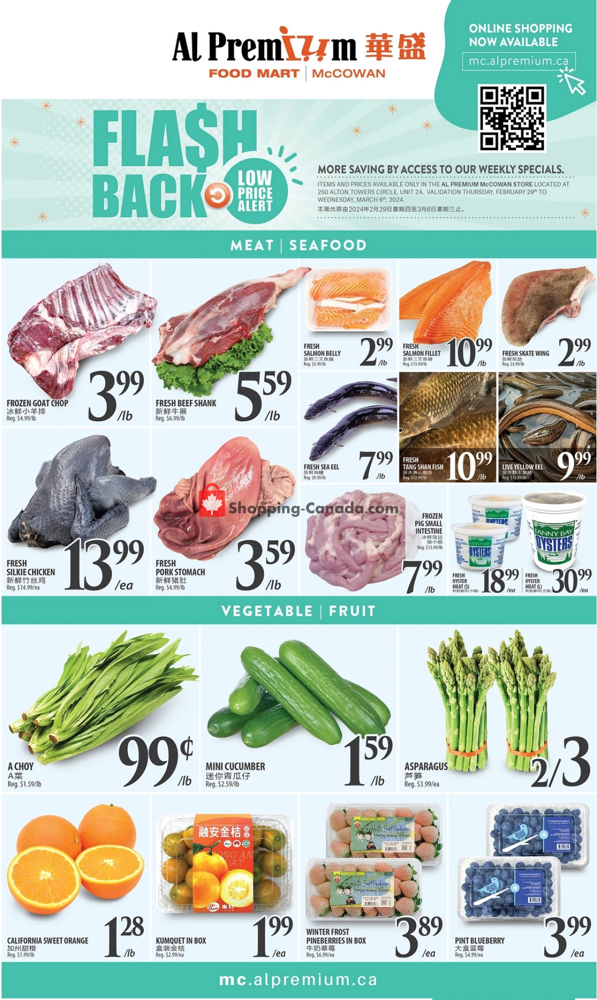 Al Premium Food Mart flyer from Thursday February 29, 2024 to Wednesday March 6, 2024 - page 2