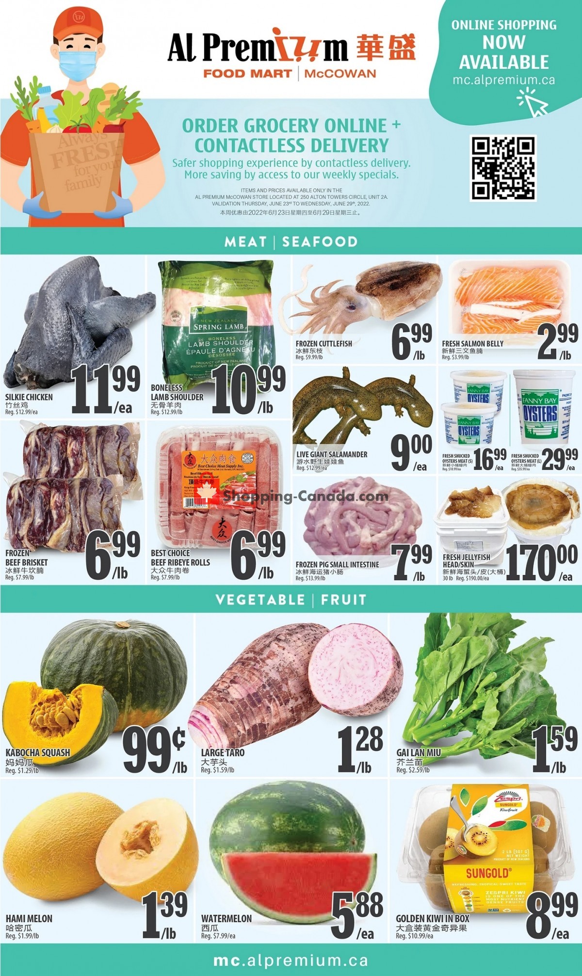 Al Premium Food Mart flyer from Thursday June 23, 2022 to Wednesday June 29, 2022 - page 2