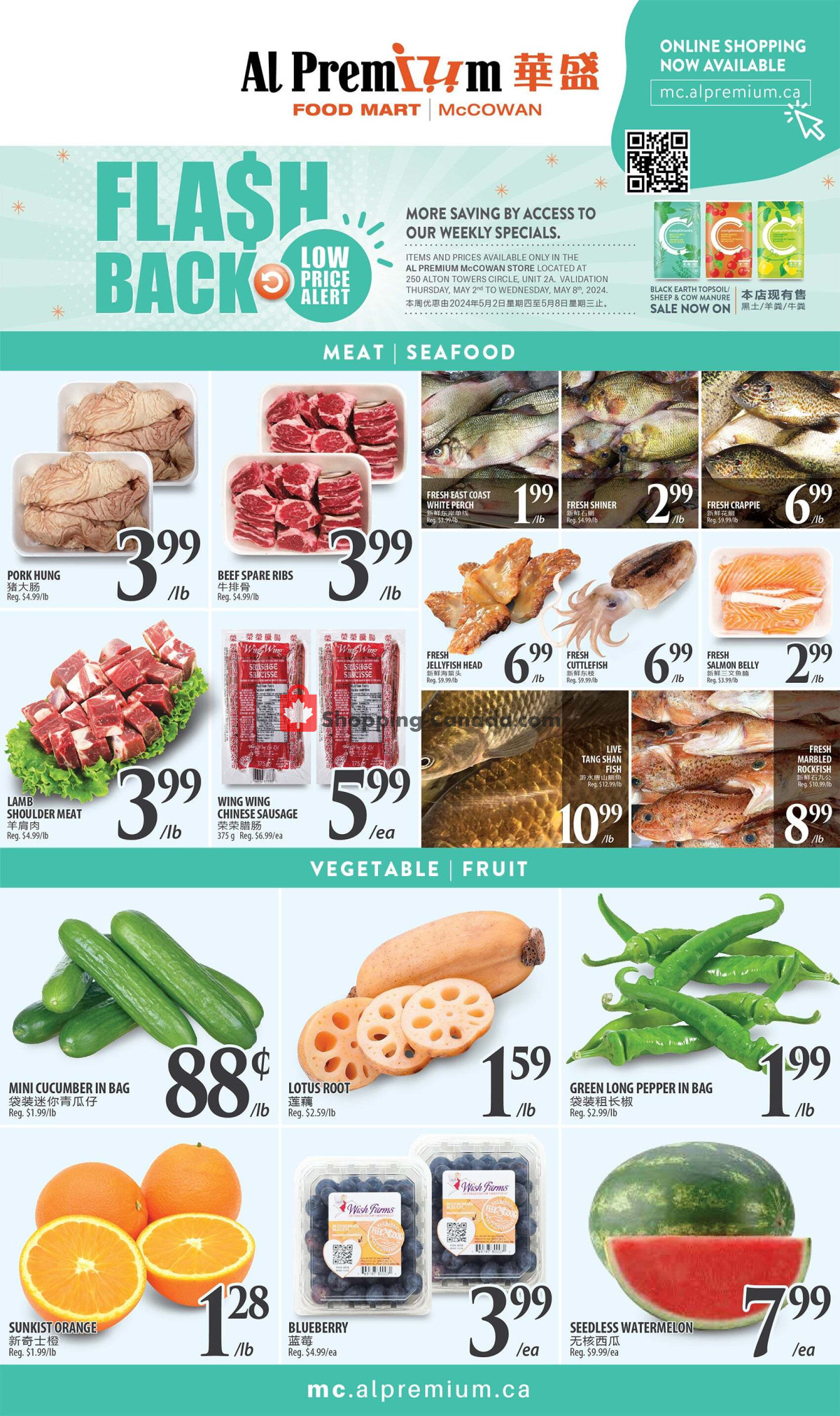 Al Premium Food Mart flyer from Thursday May 2, 2024 to Wednesday May 8, 2024 - page 2