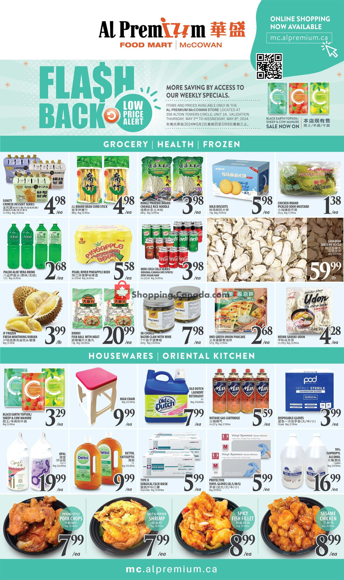 Al Premium Food Mart flyer from Thursday May 2, 2024 to Wednesday May 8, 2024 - page 3