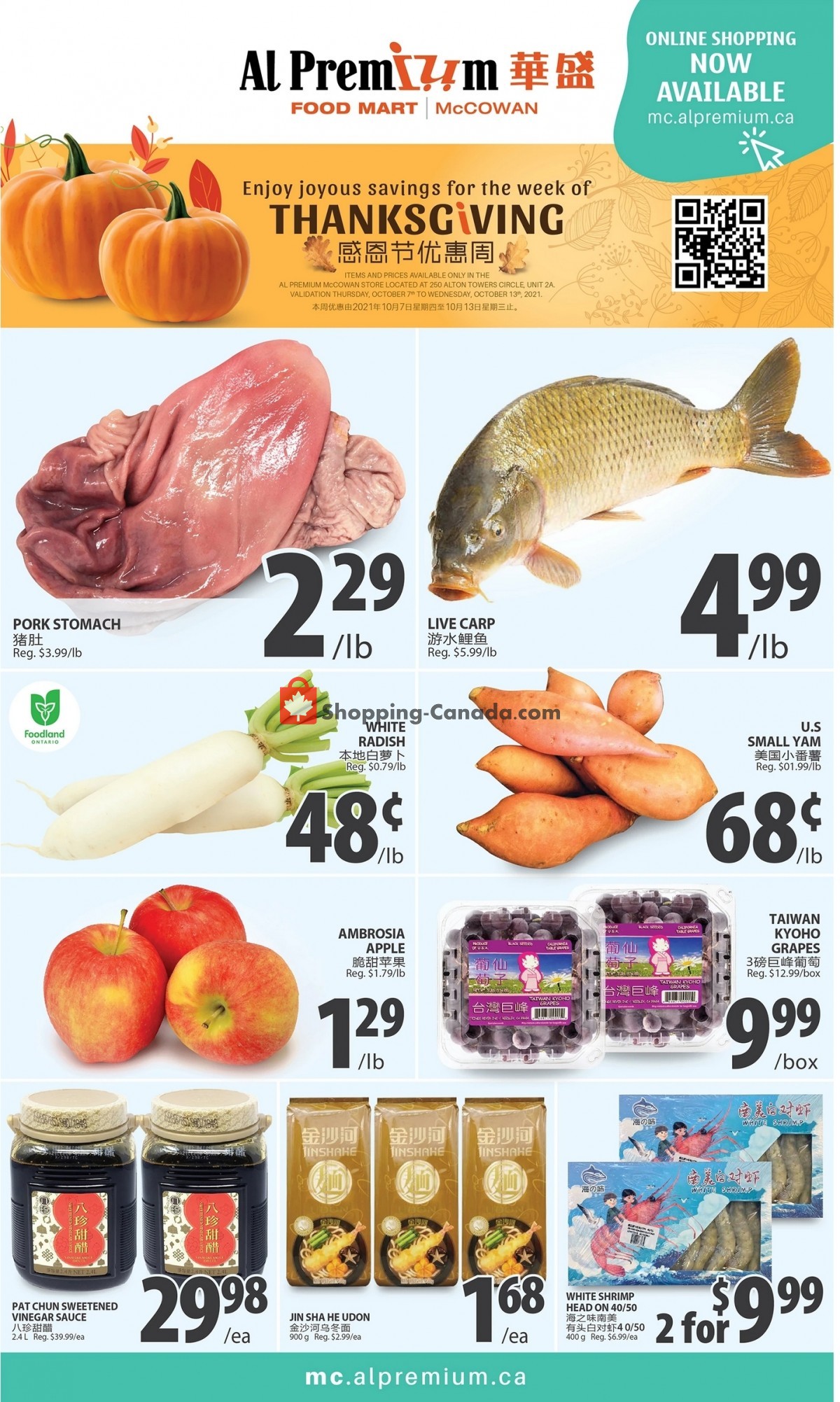 Al Premium Food Mart flyer from Thursday October 7, 2021 to Wednesday October 13, 2021 - page 1