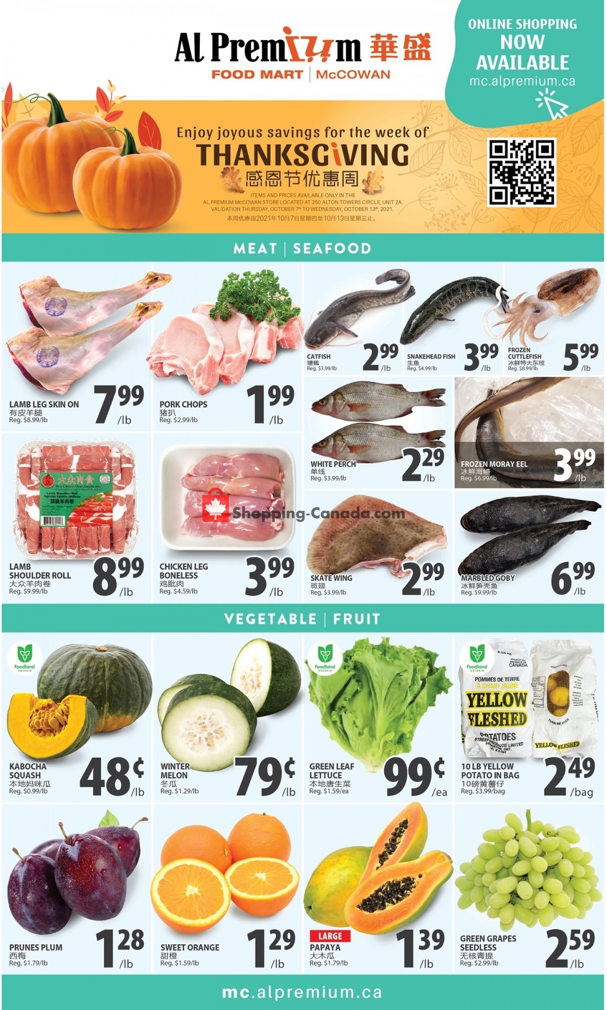Al Premium Food Mart flyer from Thursday October 7, 2021 to Wednesday October 13, 2021 - page 2
