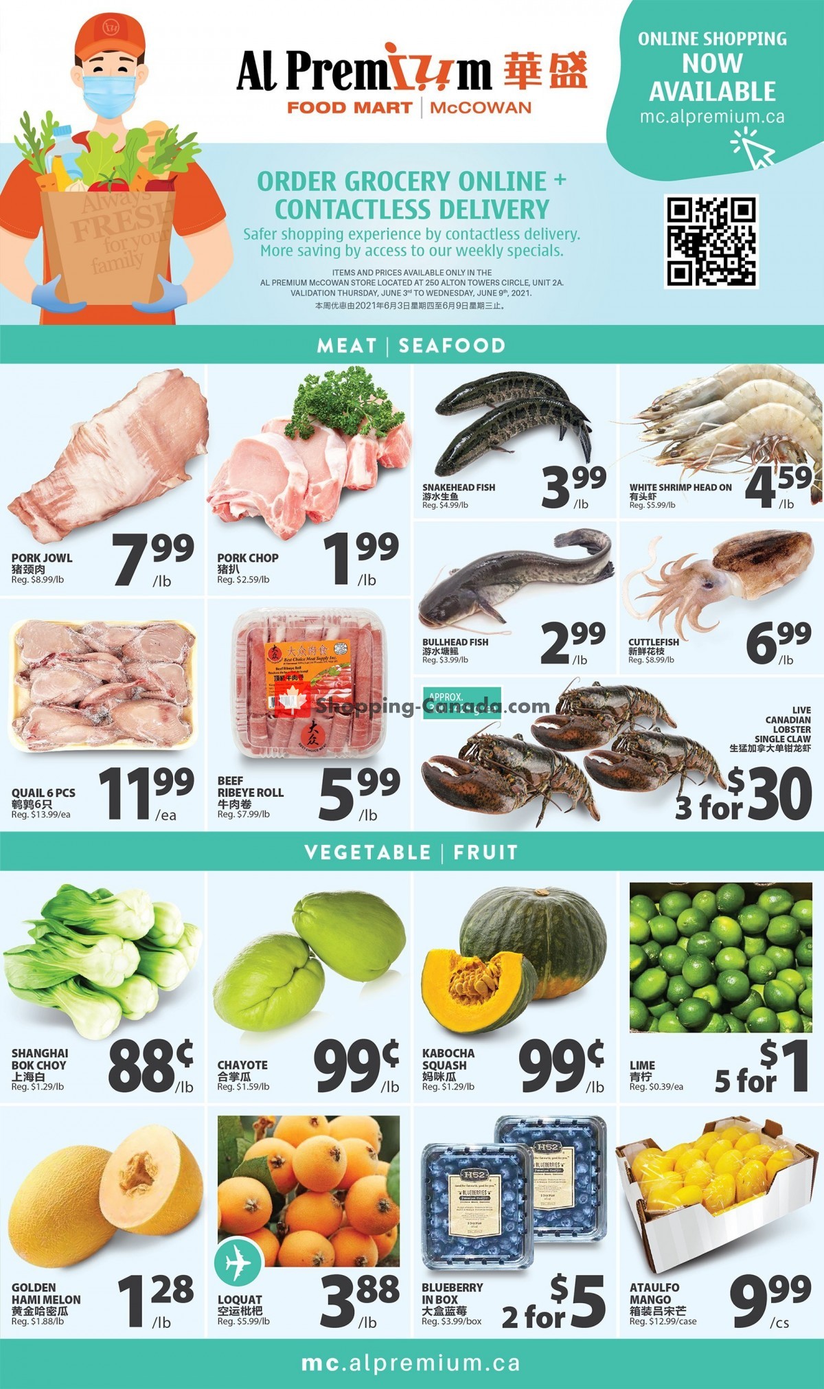 Al Premium Food Mart flyer from Thursday June 3, 2021 to Wednesday June 9, 2021 - page 2