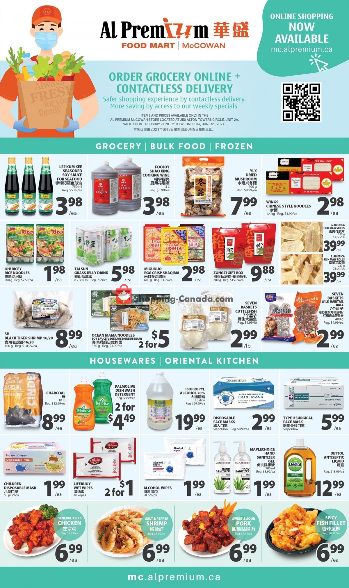 Al Premium Food Mart flyer from Thursday June 3, 2021 to Wednesday June 9, 2021 - page 3