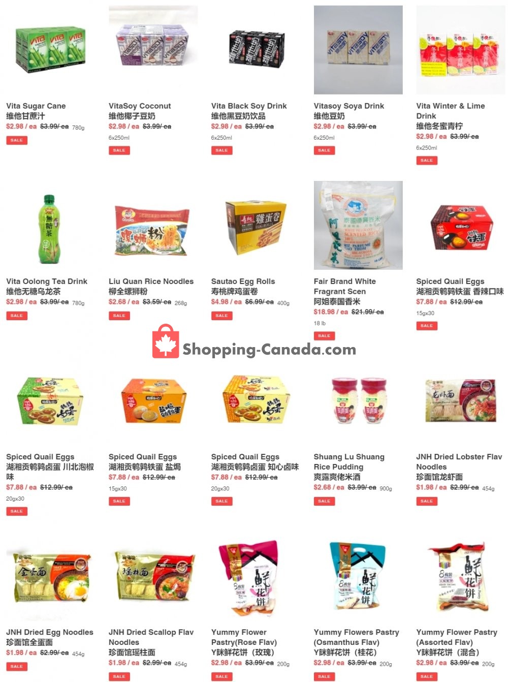Al Premium Food Mart flyer from Thursday October 8, 2020 to Wednesday October 14, 2020 - page 2