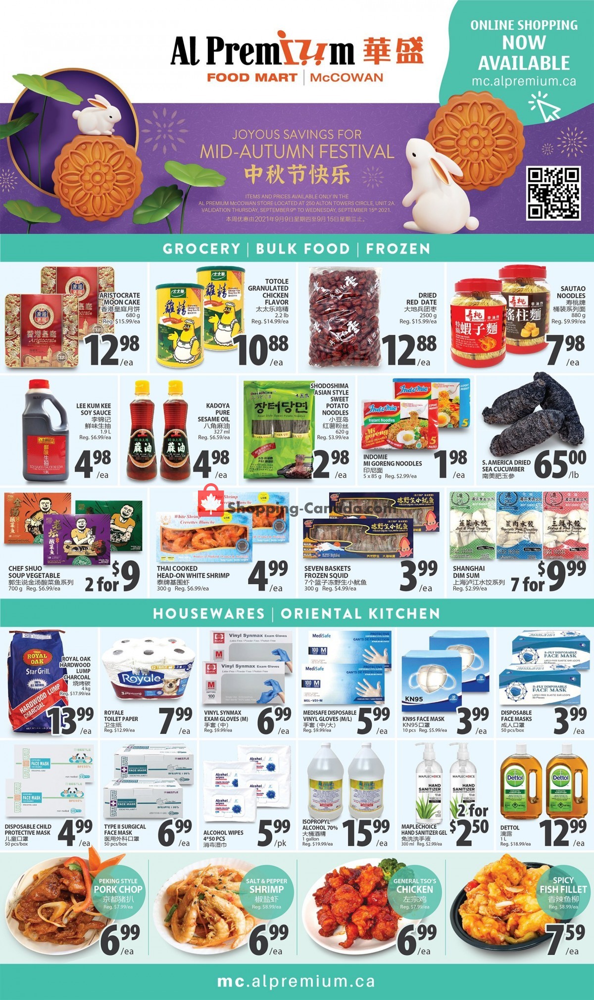 Al Premium Food Mart flyer from Thursday September 9, 2021 to Wednesday September 15, 2021 - page 3
