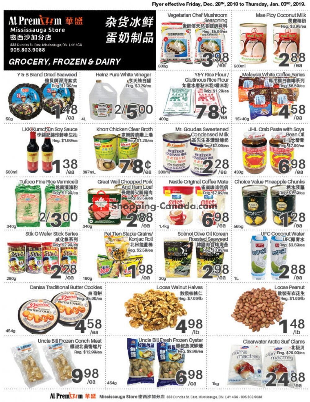 Al Premium Food Mart flyer from Friday December 28, 2018 to Thursday January 3, 2019 - page 2