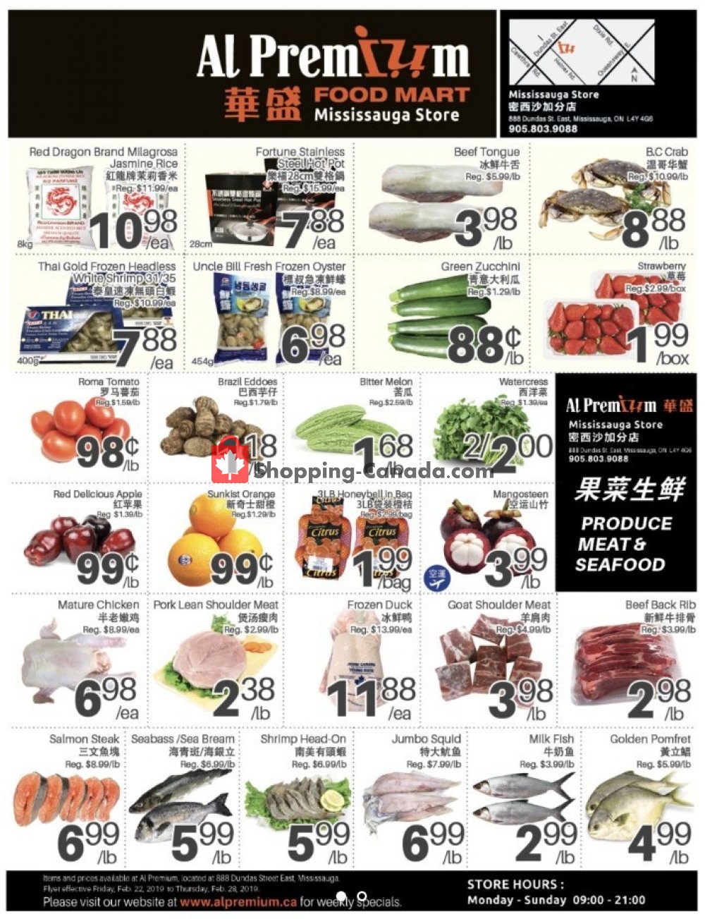 Al Premium Food Mart flyer from Friday February 22, 2019 to Thursday February 28, 2019 - page 1