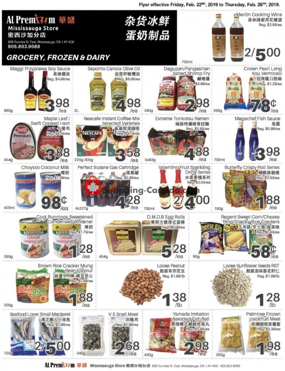 Al Premium Food Mart flyer from Friday February 22, 2019 to Thursday February 28, 2019 - page 2