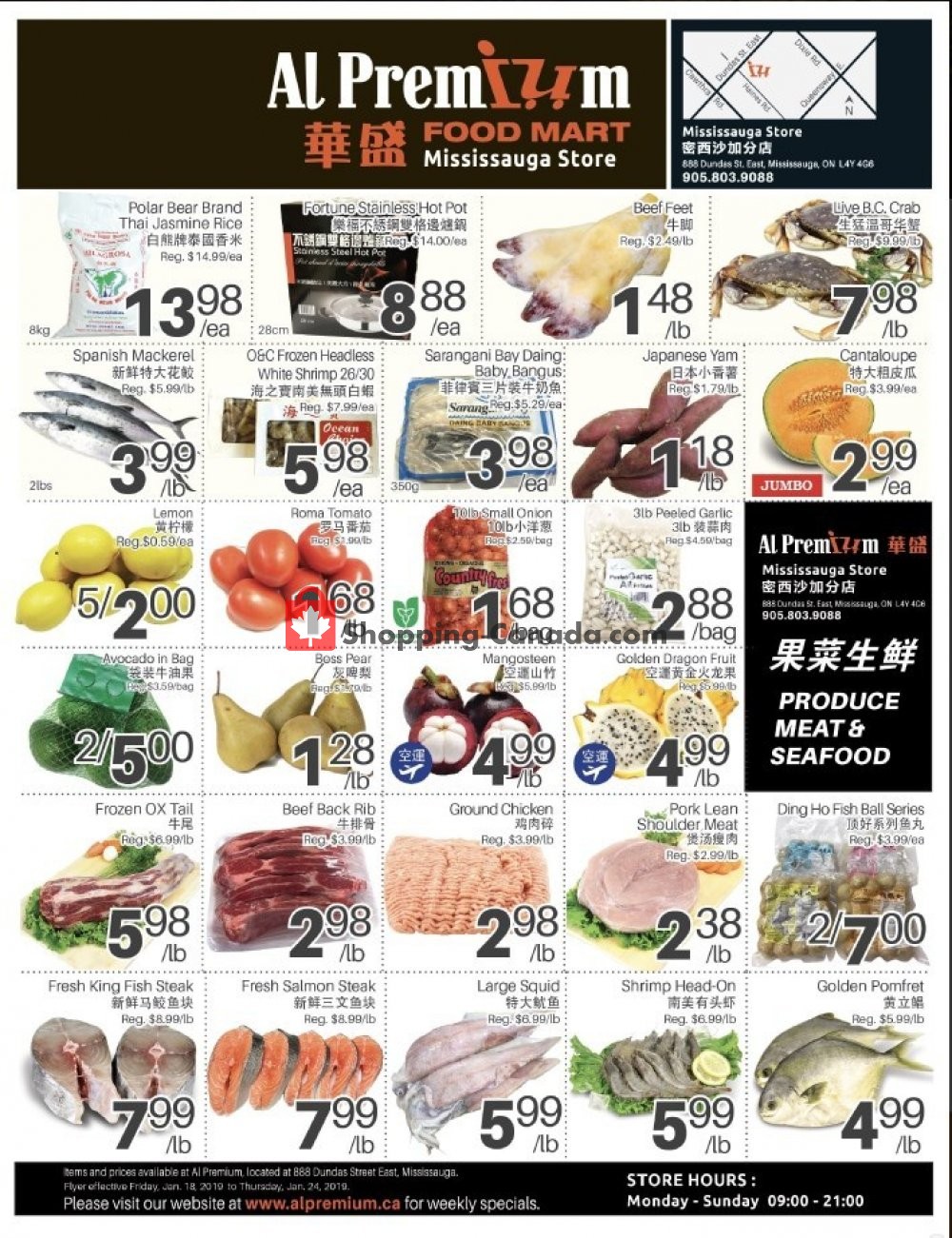 Al Premium Food Mart flyer from Friday January 18, 2019 to Thursday January 24, 2019 - page 1