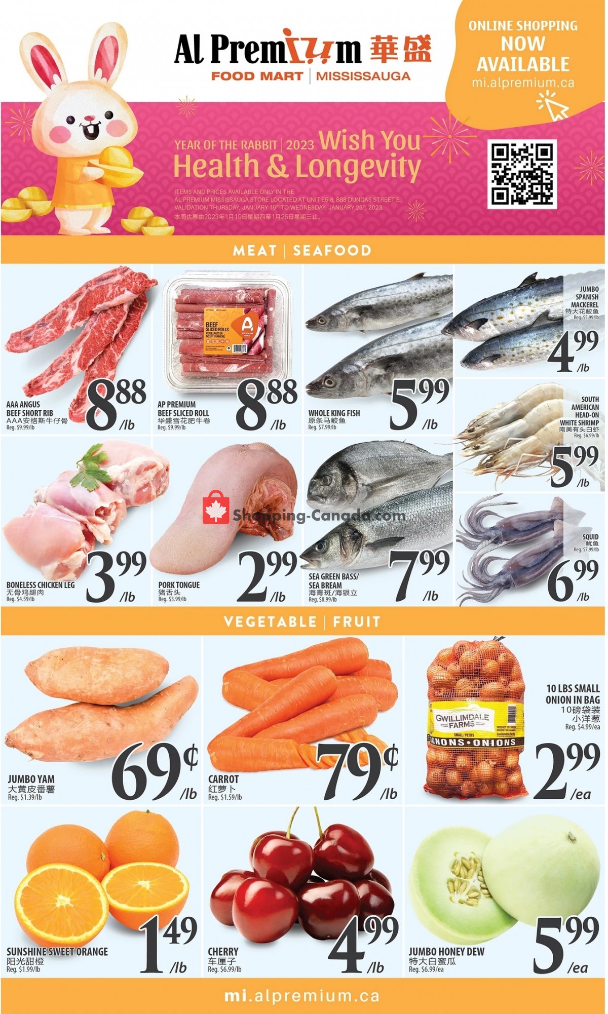 Al Premium Food Mart flyer from Thursday January 19, 2023 to Wednesday January 25, 2023 - page 2